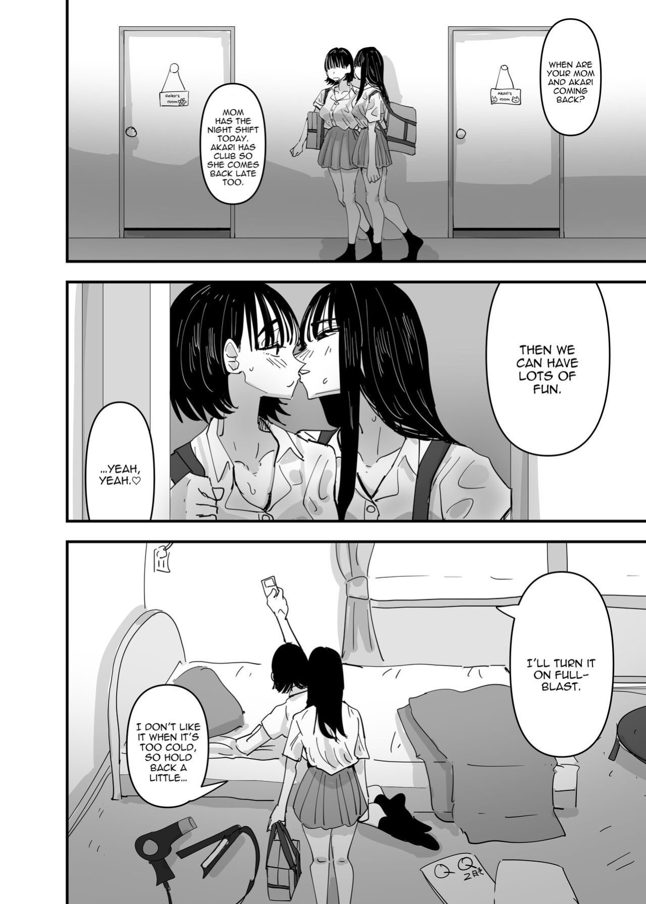 [Aweida] JK Couple ga Asedaku de Ecchi Suru Dake | Just A Couple JKs Having Sultry Sweaty Sex [IXIA WORKS]