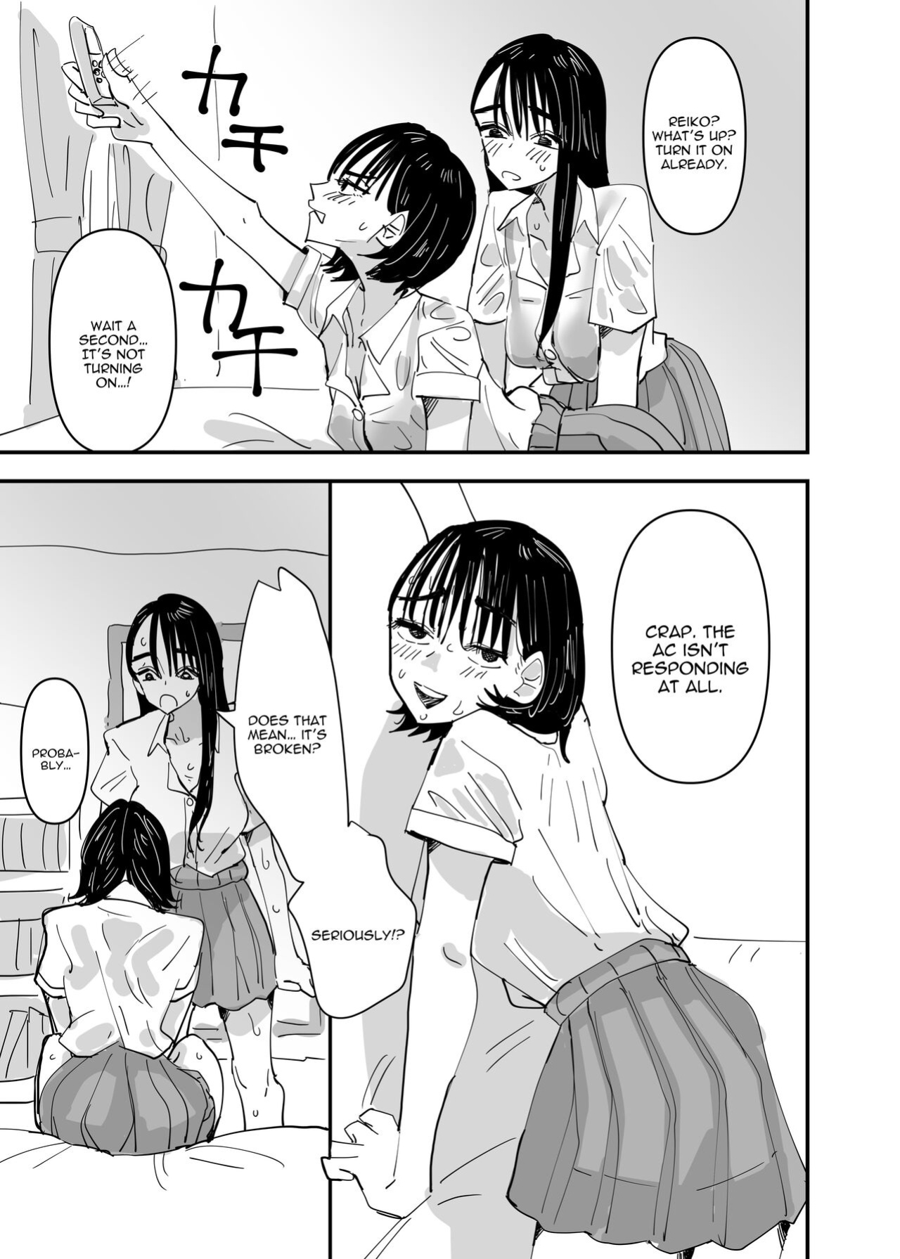 [Aweida] JK Couple ga Asedaku de Ecchi Suru Dake | Just A Couple JKs Having Sultry Sweaty Sex [IXIA WORKS]