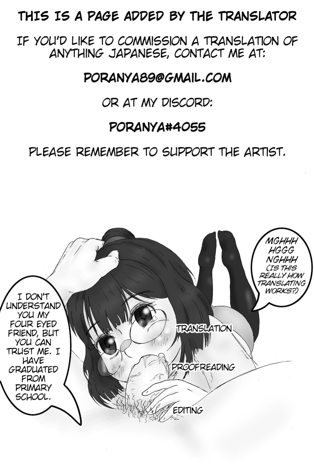 [Nanakagi Satoshi] Mama Show!! (COMIC Penguin Club 2023-01)