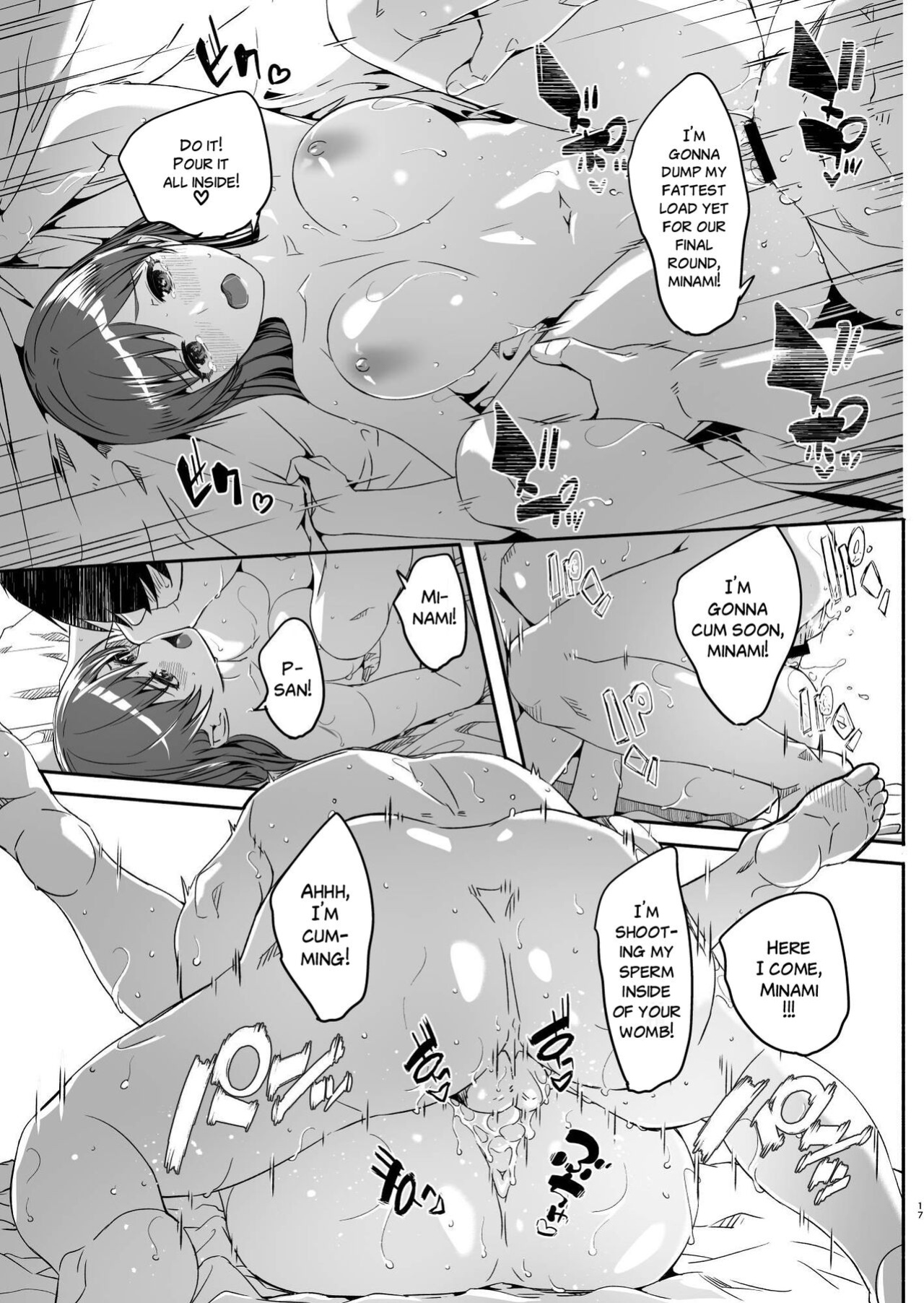 [telomereNA (Gustav)] Yoru made Matenai Okawari Plus (THE IDOLM@STER CINDERELLA GIRLS) | I Can't Wait Until Tonight! Okawari + [Team Rabu2]
