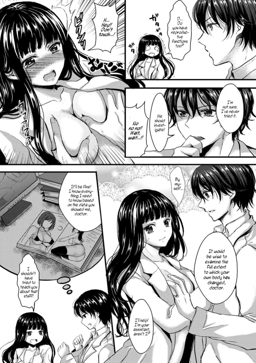 [Aji Pontarou] Nyotaikashita no de ♂ Tomodachi to Gachihameshite Mita~Hajimete Nanoni Oku Guri Sarete...Ikuuu!~ [WisdomWapiti]