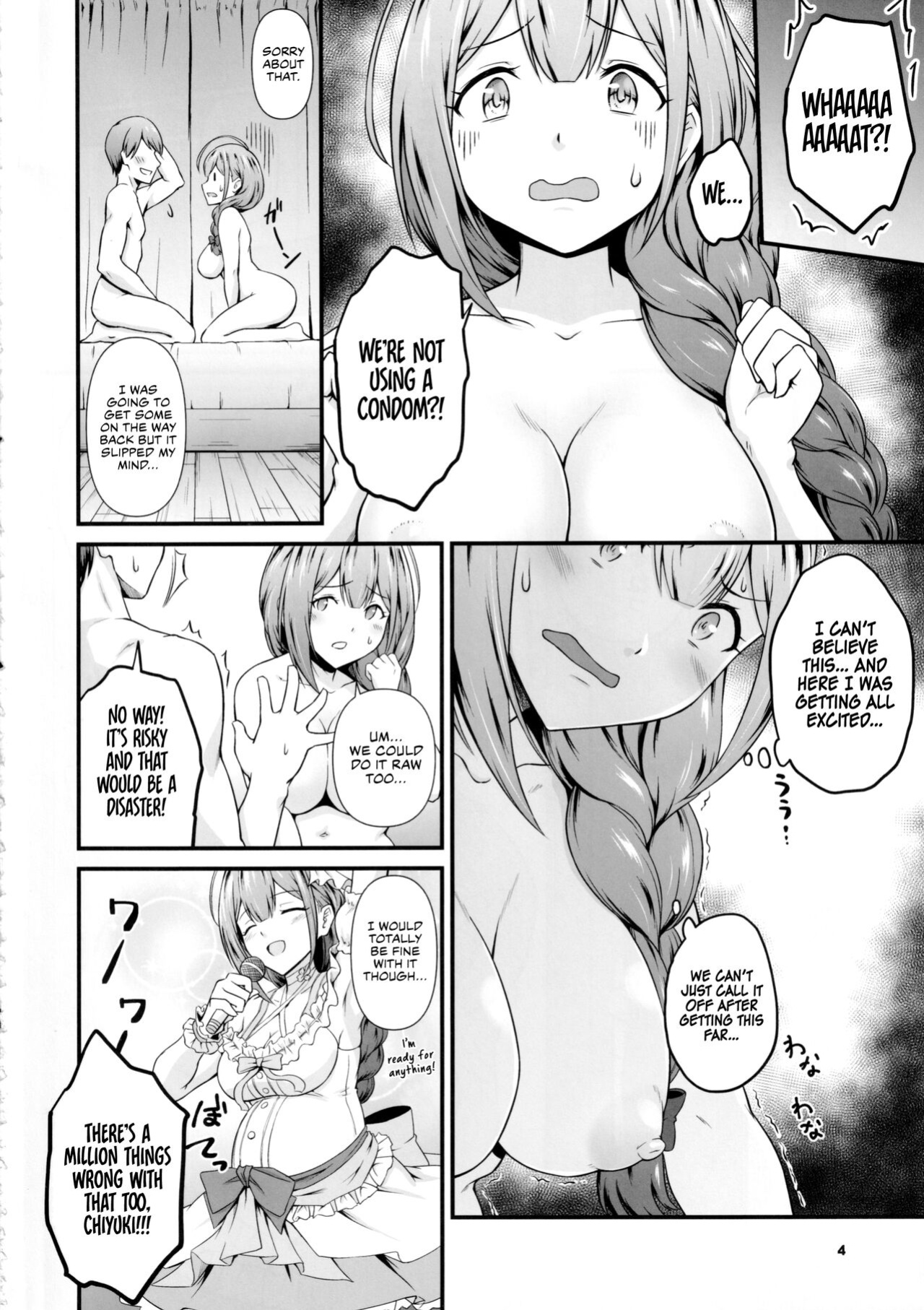(C101) [MARASCHINO (Takayama Chihiro)] Nama Chiyu | Chiyu Rawdog (THE iDOLM@STER: Shiny Colors) [Gorillagag]