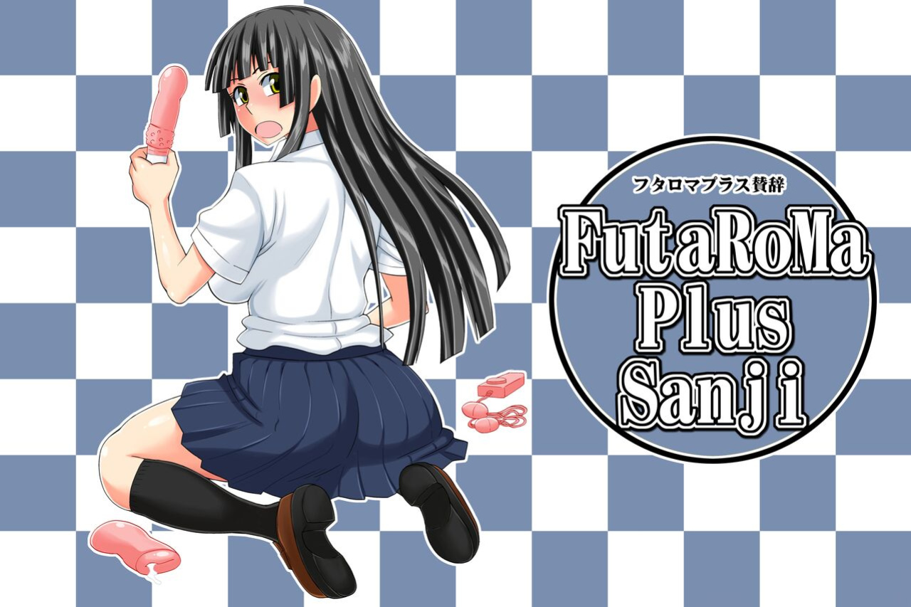 FutaRoMa Plus Sanji