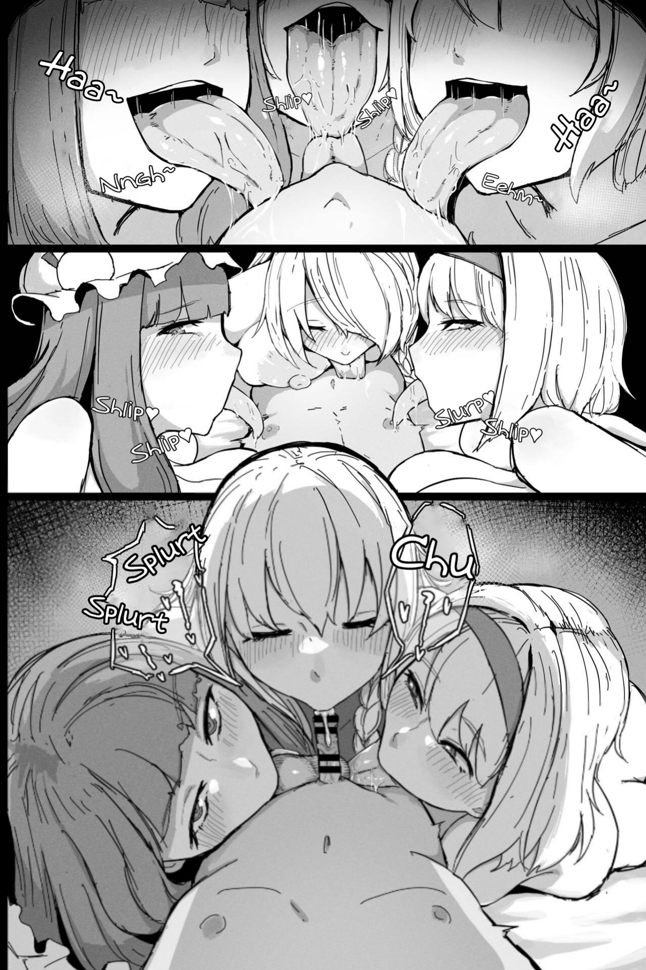 [StarRaisins] 2022-06-06 (Touhou Project)