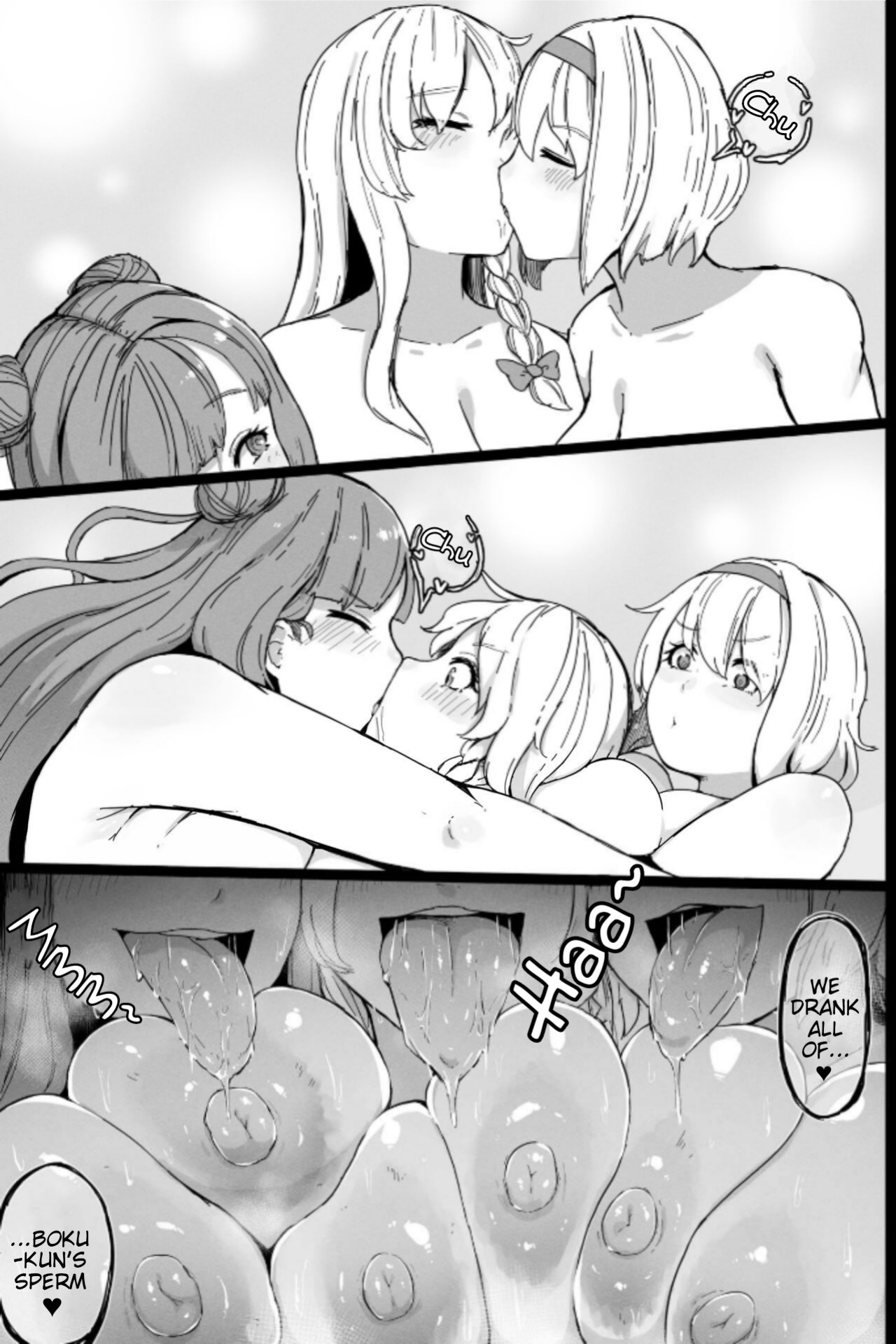 [StarRaisins] 2022-06-06 (Touhou Project)