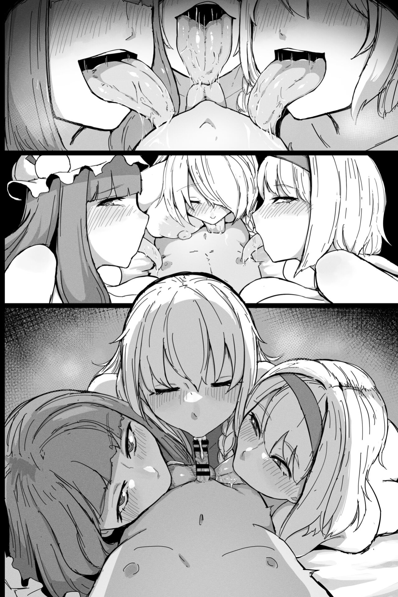 [StarRaisins] 2022-06-06 (Touhou Project)