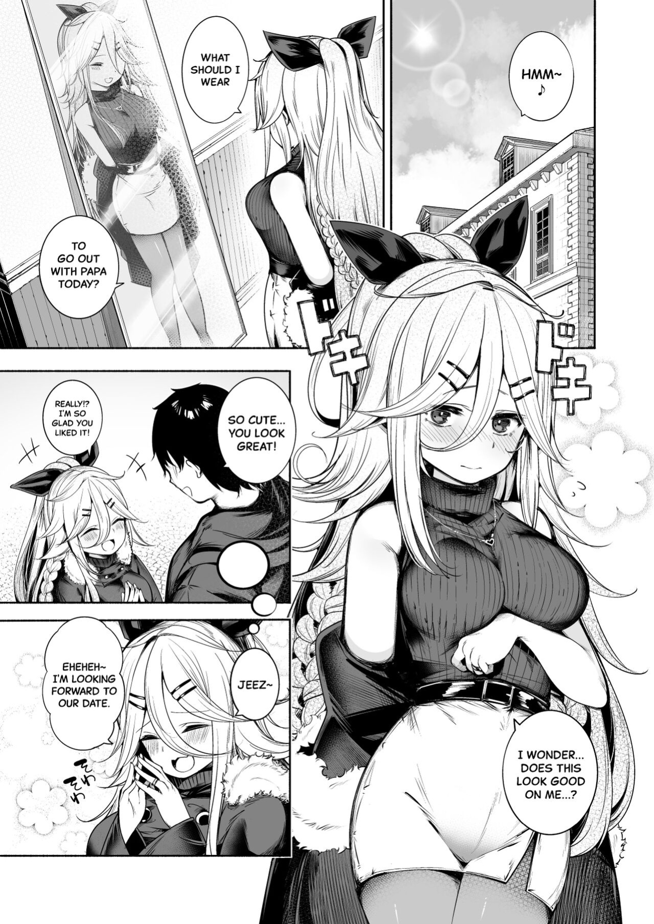 [Toto-taste (Suzuki Toto)] Yamakaze-chan to LoveHo de Icha Love Kozukuri Sex | Lovey-dovey Baby-making Sex with Yamakaze at a Love Hotel (Kantai Collection -KanColle-) [Black Grimoires]