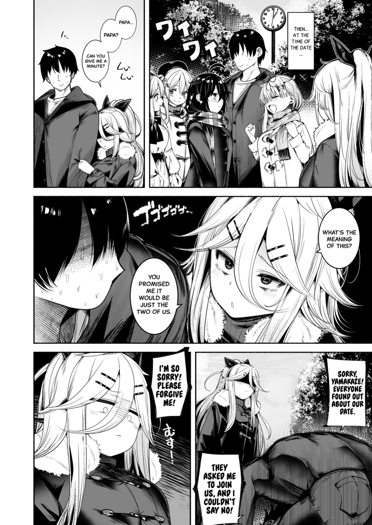 [Toto-taste (Suzuki Toto)] Yamakaze-chan to LoveHo de Icha Love Kozukuri Sex | Lovey-dovey Baby-making Sex with Yamakaze at a Love Hotel (Kantai Collection -KanColle-) [Black Grimoires]