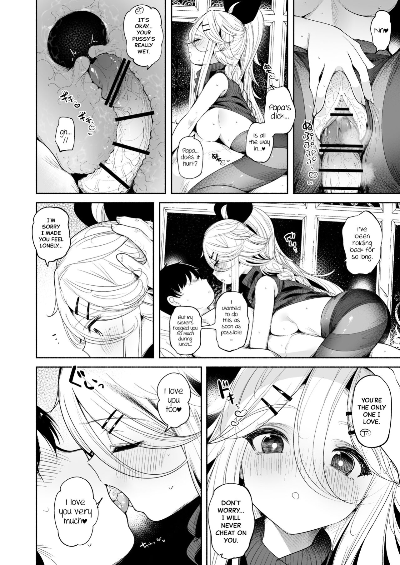 [Toto-taste (Suzuki Toto)] Yamakaze-chan to LoveHo de Icha Love Kozukuri Sex | Lovey-dovey Baby-making Sex with Yamakaze at a Love Hotel (Kantai Collection -KanColle-) [Black Grimoires]