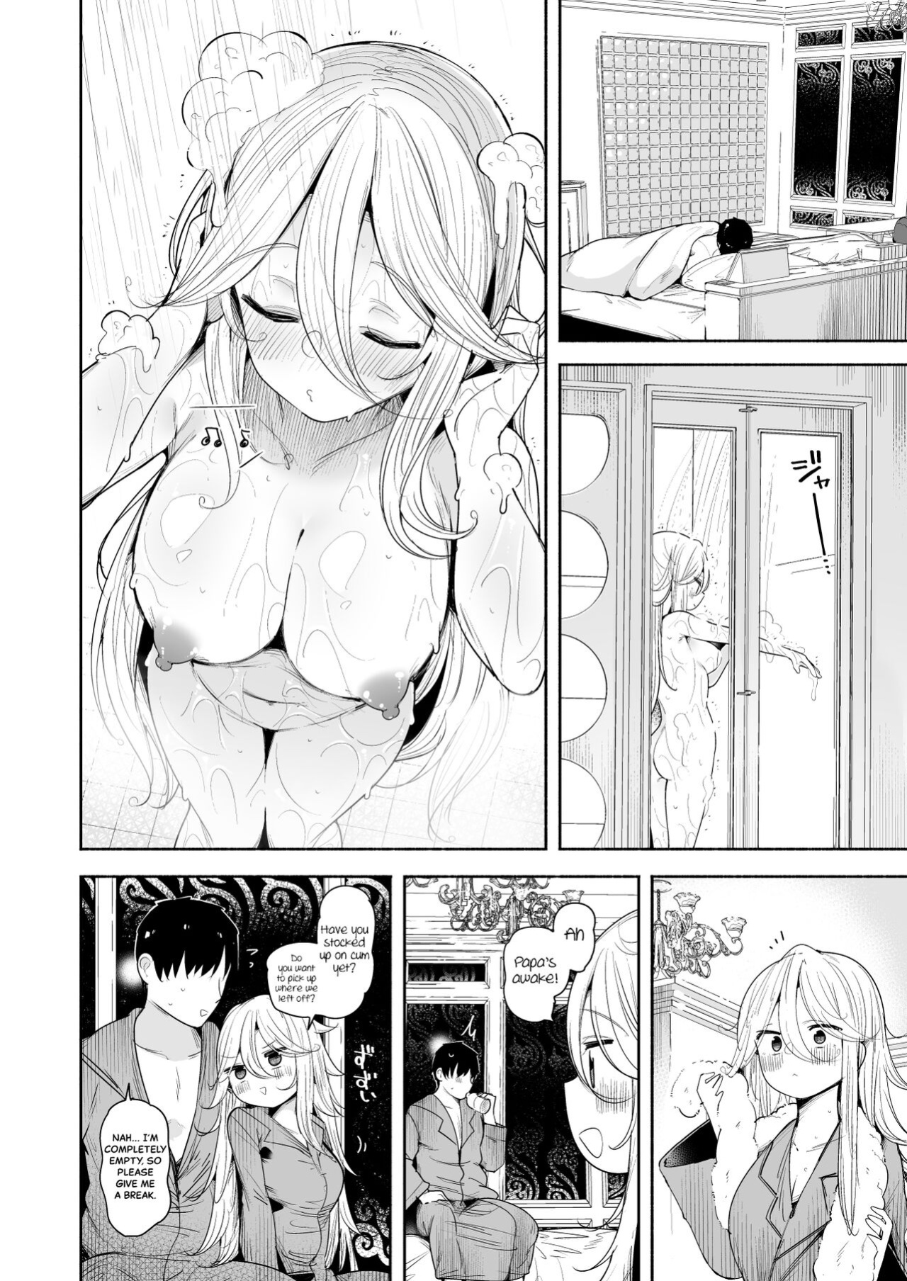 [Toto-taste (Suzuki Toto)] Yamakaze-chan to LoveHo de Icha Love Kozukuri Sex | Lovey-dovey Baby-making Sex with Yamakaze at a Love Hotel (Kantai Collection -KanColle-) [Black Grimoires]