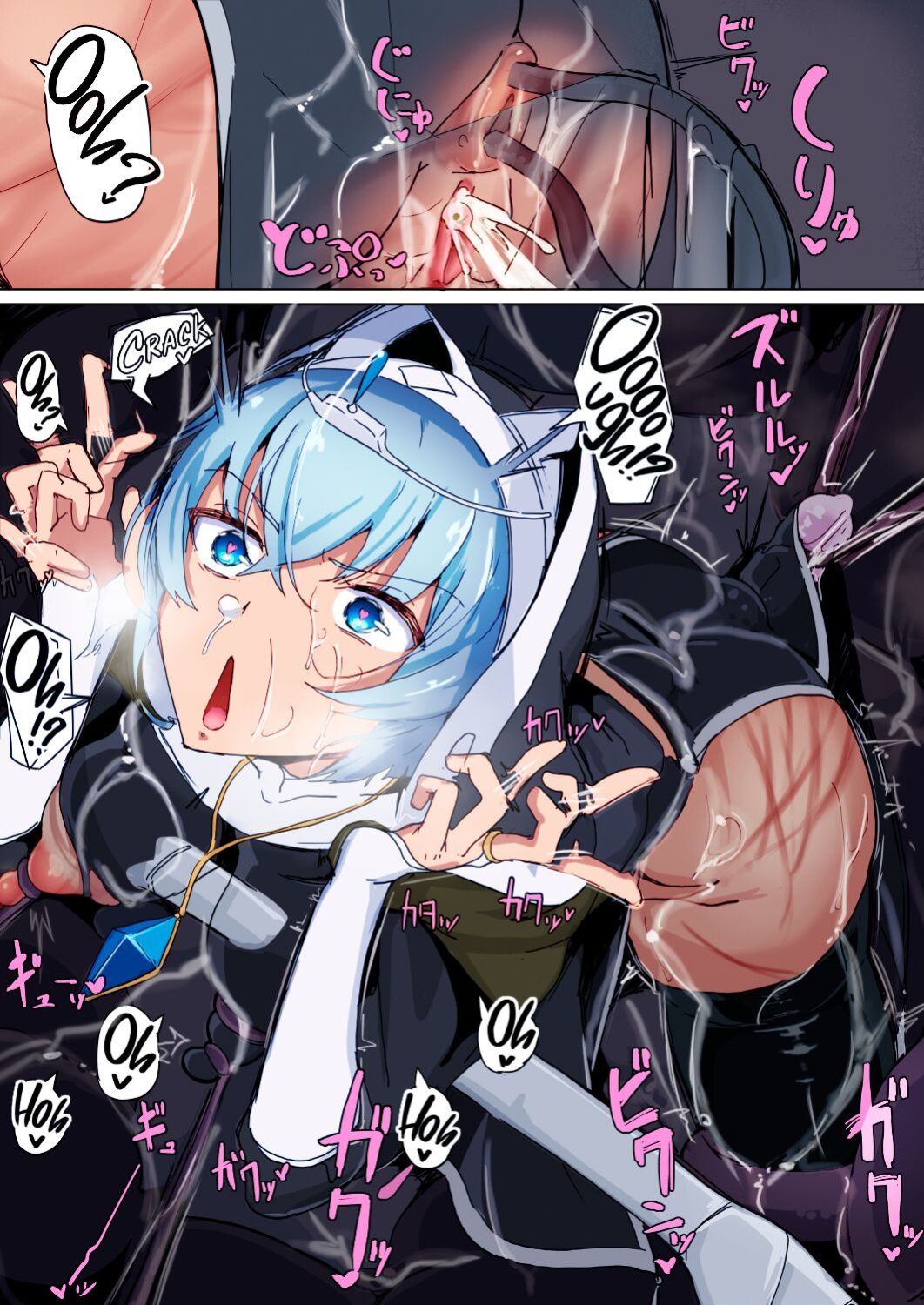 [Ichijikushirabe Shiki (Shirabe Shiki)] Teikyuu Zako Inma no Shokushu ga Fukai nanode Kankaku Shadan Mahou o Tenkai Shimashita wa!! [Kinsei Translations] [Colorized]