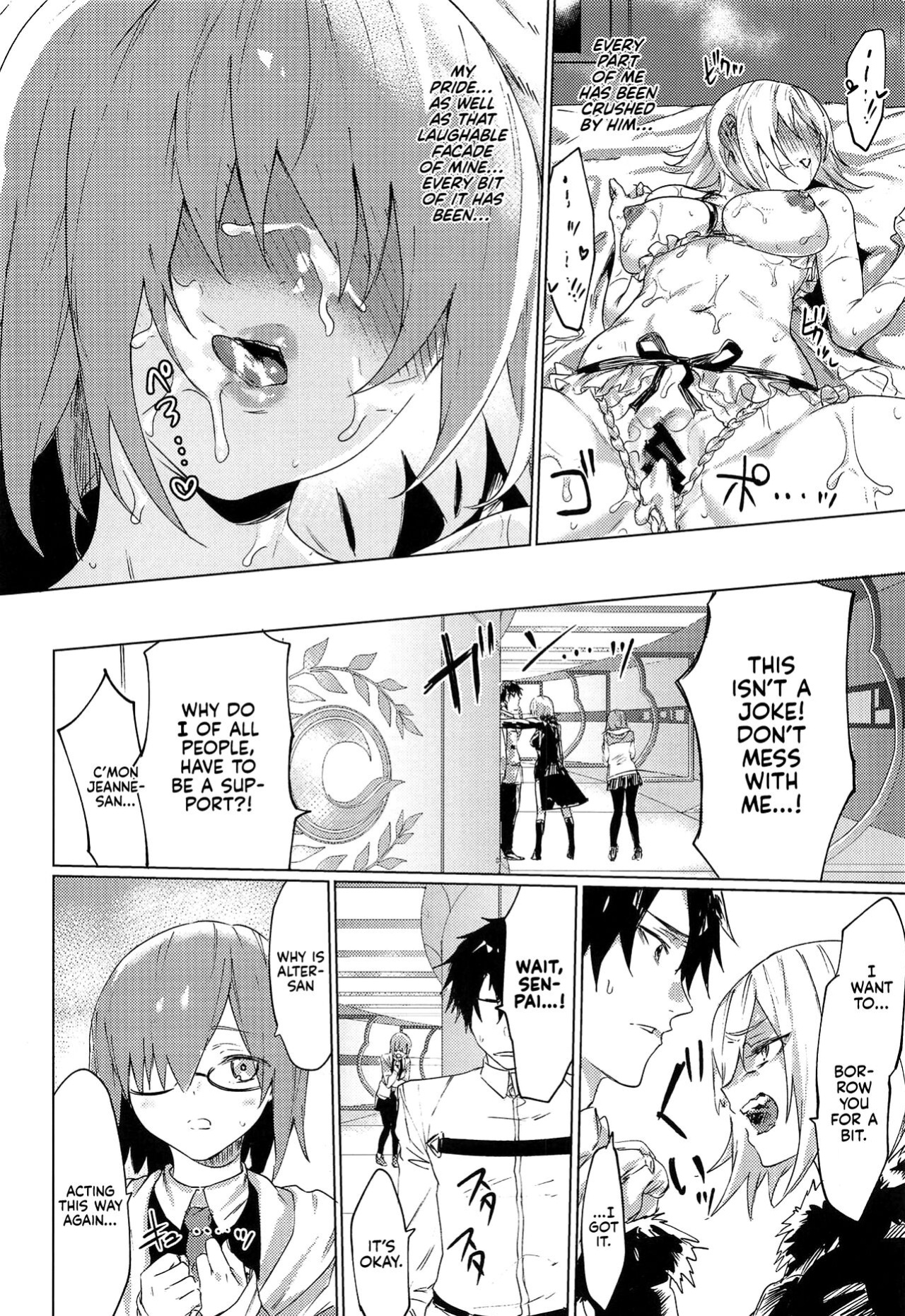 (C95) [Yaki Tomahawk Steak (Yakitomato)] Iikagen ni Shite Kure!! Alter-san | Can You Knock it Off Already, Alter-san!! (Fate/Grand Order) [Kyuume]