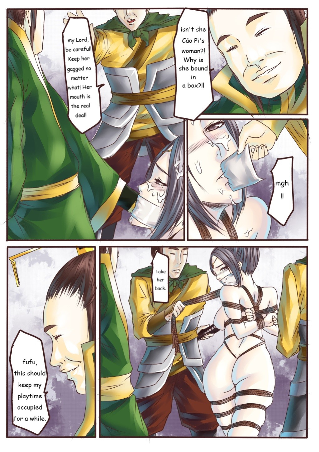 [GoDLeTTeR] Zhenji's Temporal Purgatory