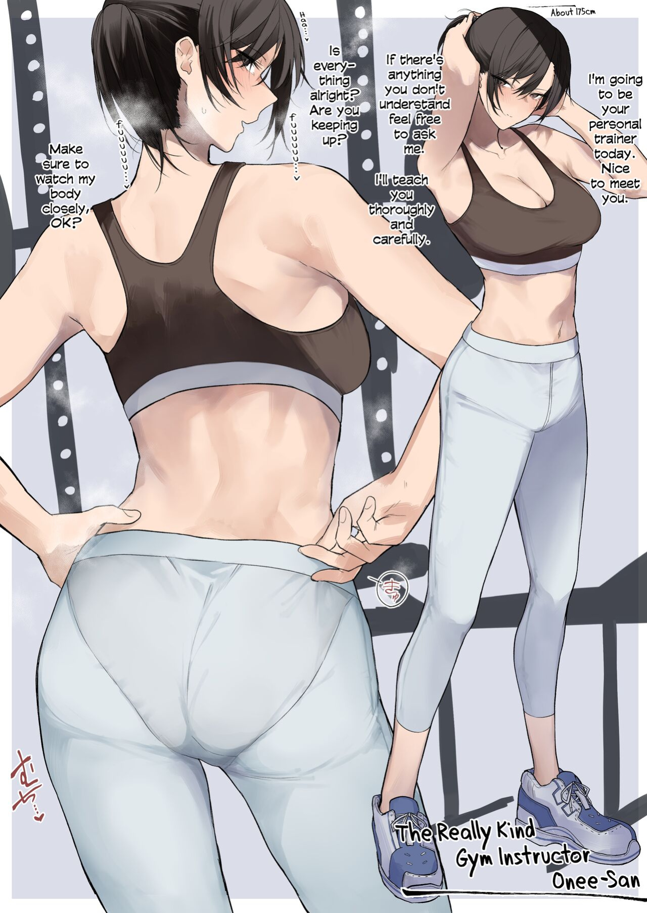[Okyou] Gym no Yasashii Instructor no Onee-san ga Boku no koto o Kinikakete Kureru E | The Kind Gym Instructor Onee-San Is Worried About Me