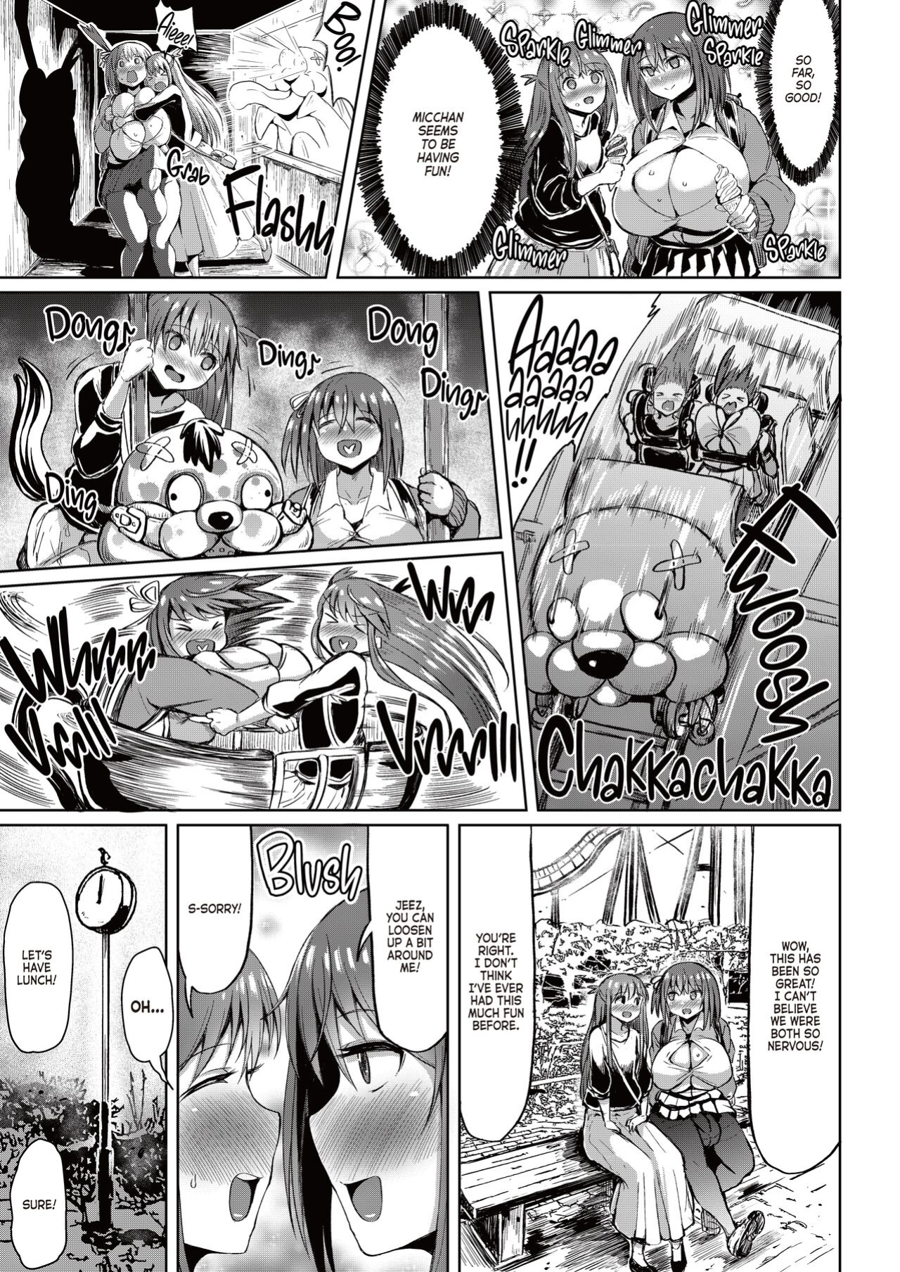 [Teterun] The Complete MEGA-SIZED Collection [J18]