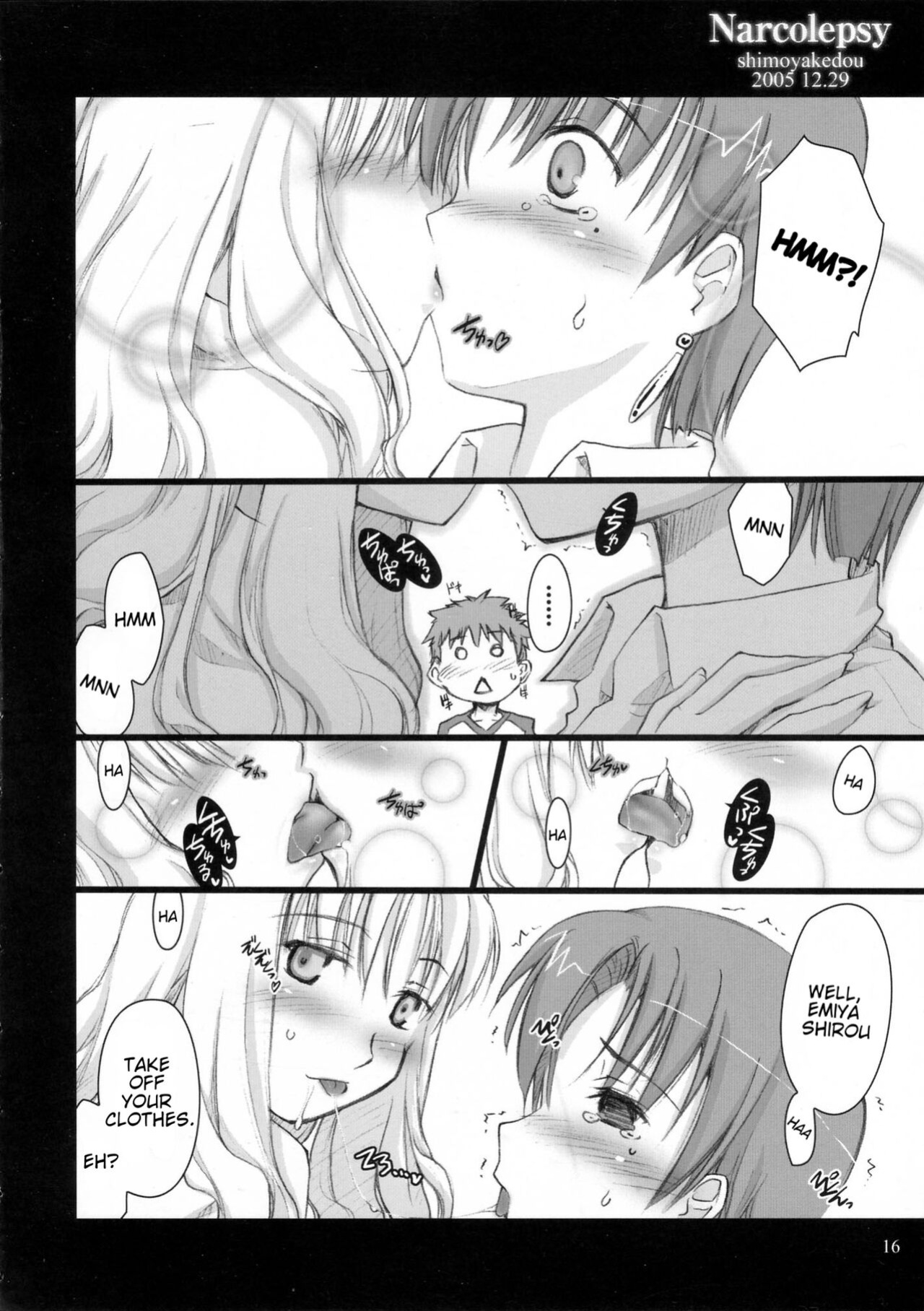 (C69) [Shimoyakedou (Ouma Tokiichi)] Narcolepsy (Fate/hollow ataraxia)