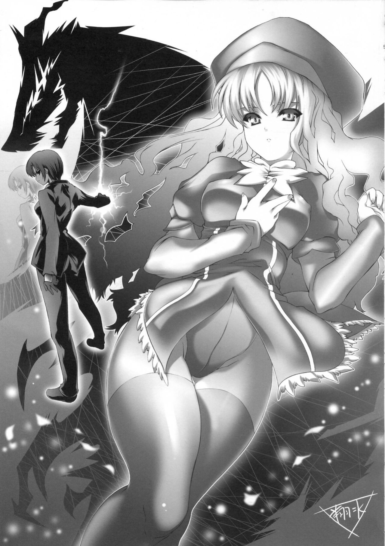 (C69) [Shimoyakedou (Ouma Tokiichi)] Narcolepsy (Fate/hollow ataraxia)