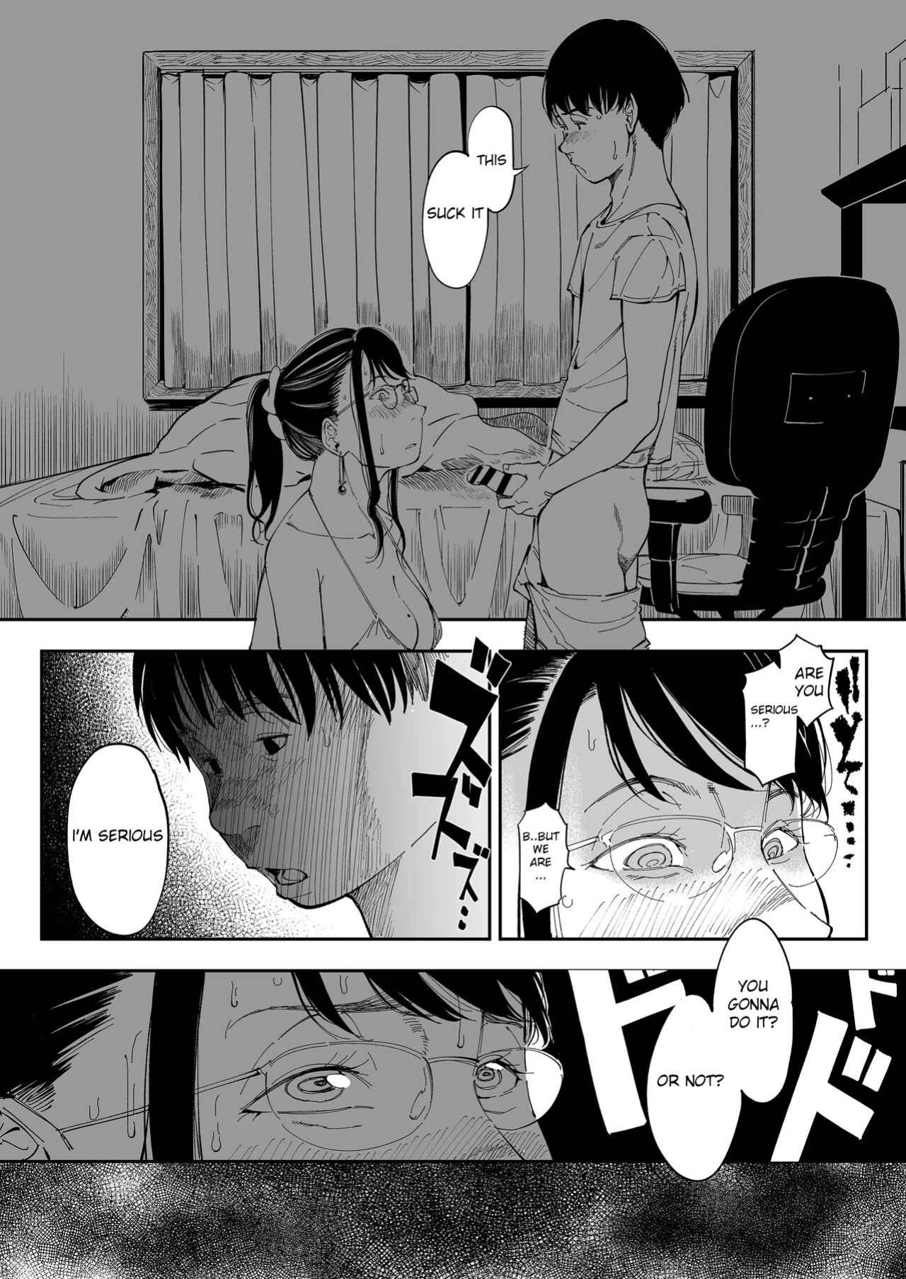 [Misaki (Ruriiro Sugar)] Aneki no Ero Aka Mitsuketara