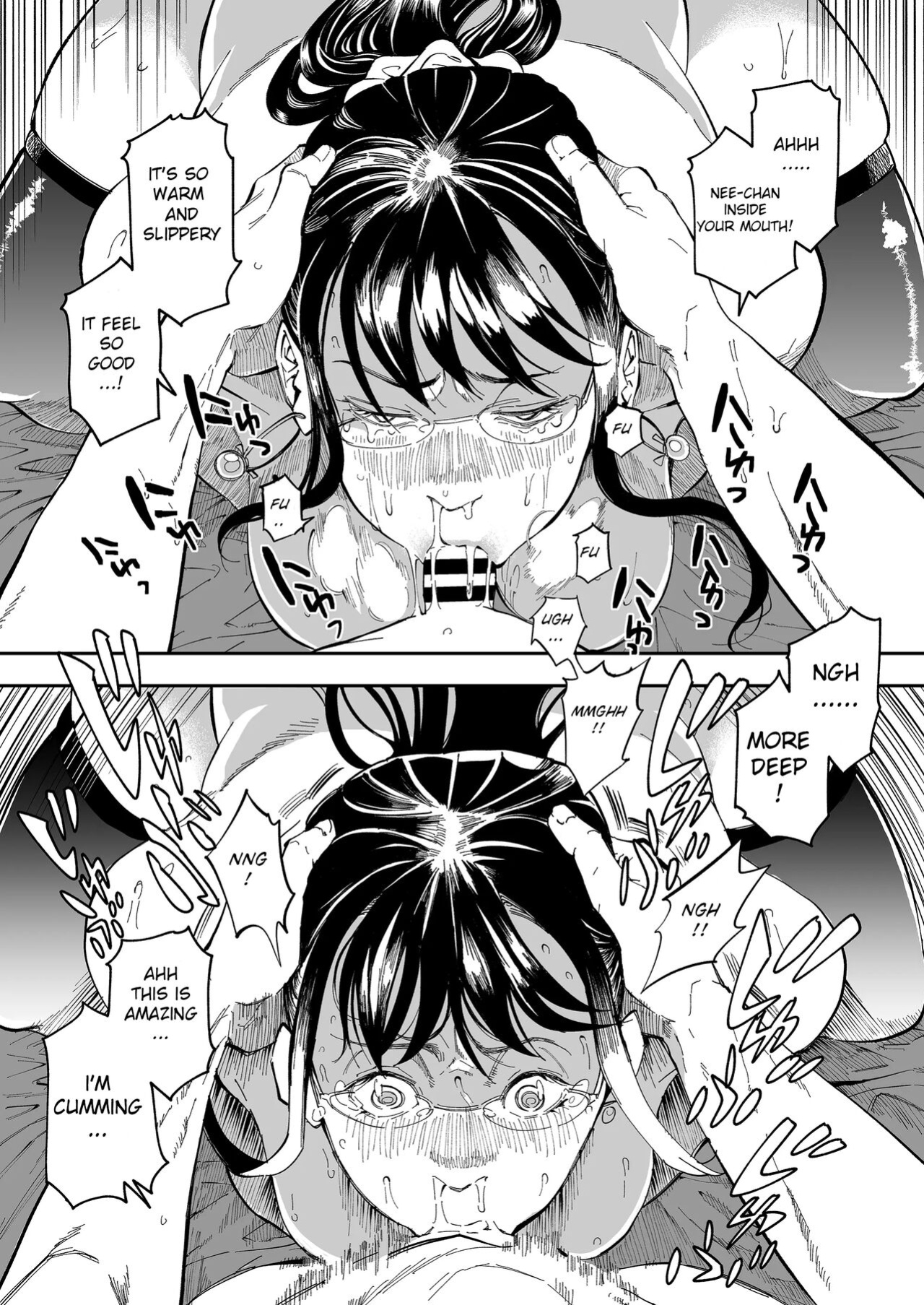 [Misaki (Ruriiro Sugar)] Aneki no Ero Aka Mitsuketara
