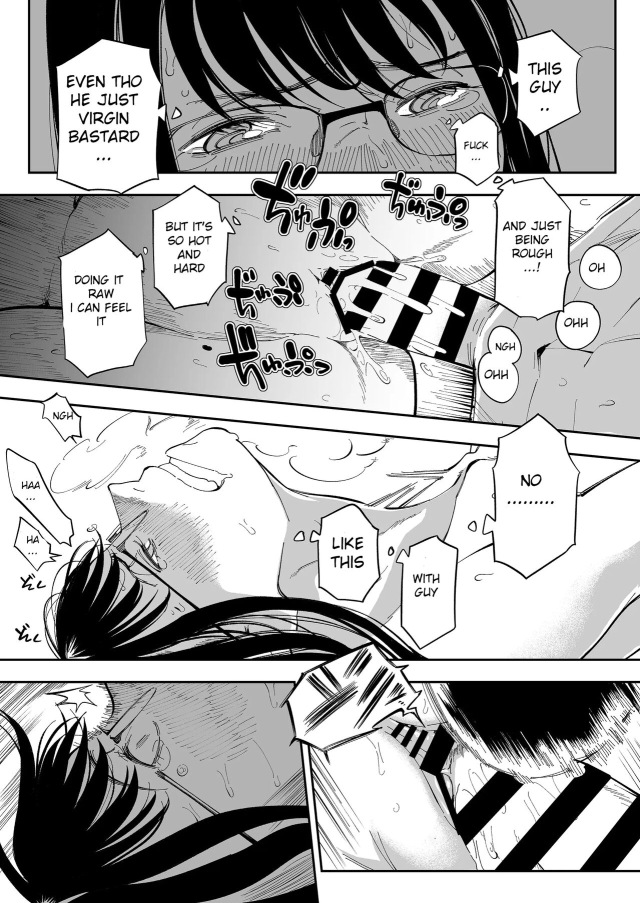[Misaki (Ruriiro Sugar)] Aneki no Ero Aka Mitsuketara