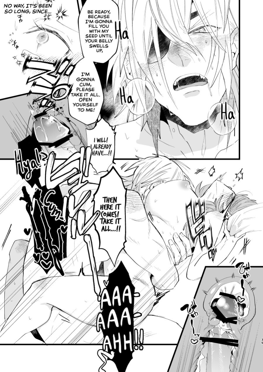 [Inugoya ni Boku (Jinta)] Contrast (Fire Emblem: Three Houses) [The Crimson Star]