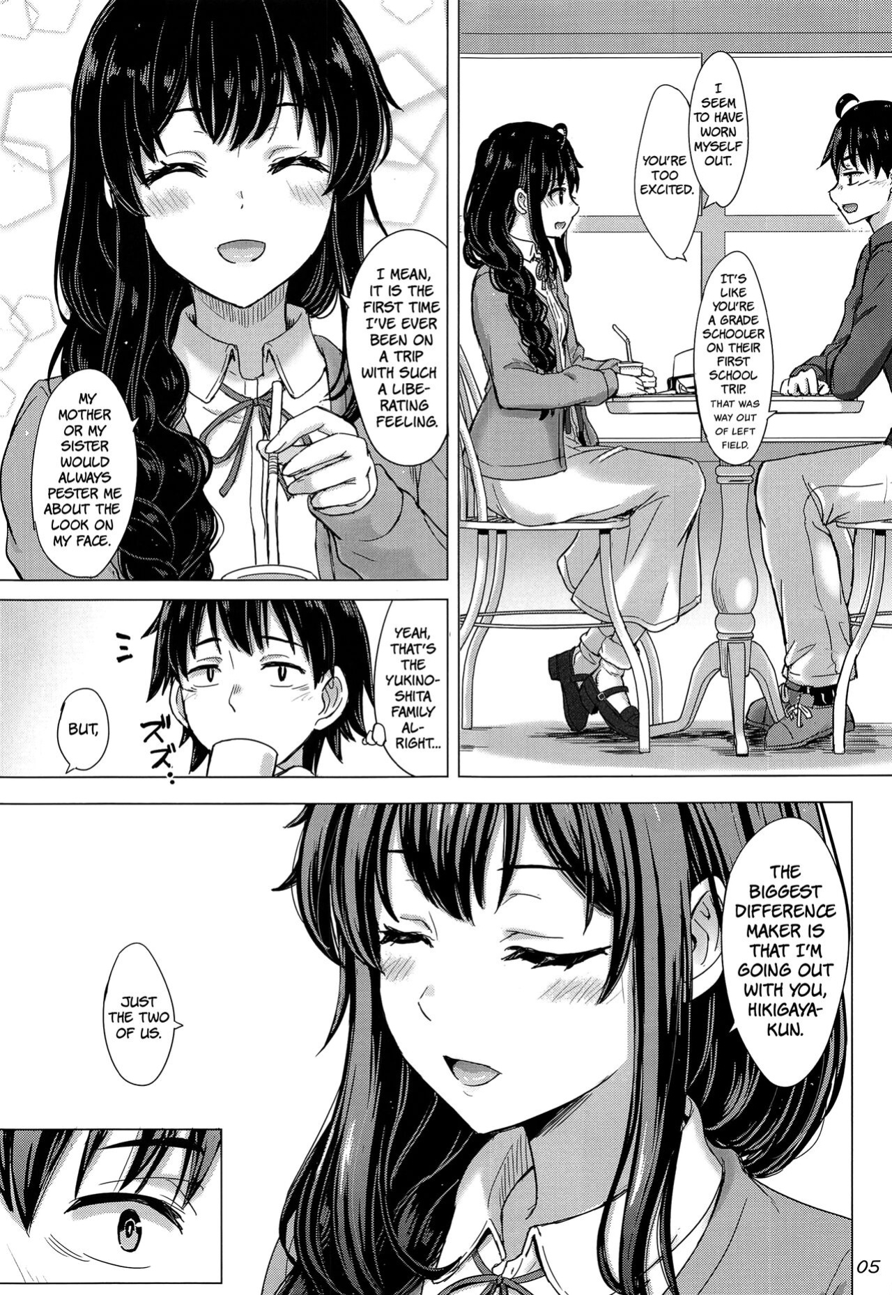 (C101) [studio A (Inanaki Shiki)] Yukinoshita Shimai to Iyarashii Futari no Himegoto. | The Naughty Secrets of the Yukinoshita Sisters. (Yahari Ore no Seishun Love Come wa Machigatteiru.) (The People With No Name)