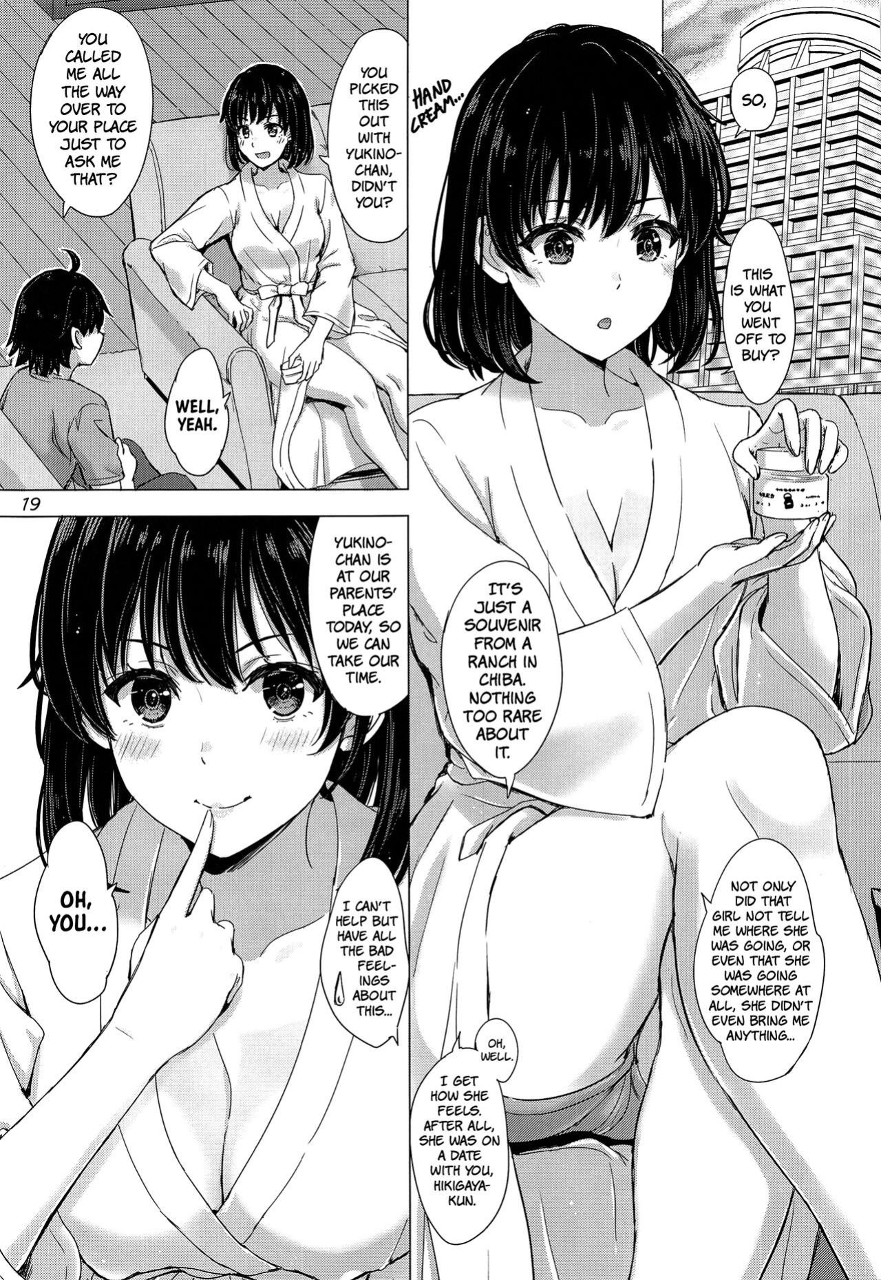 (C101) [studio A (Inanaki Shiki)] Yukinoshita Shimai to Iyarashii Futari no Himegoto. | The Naughty Secrets of the Yukinoshita Sisters. (Yahari Ore no Seishun Love Come wa Machigatteiru.) (The People With No Name)
