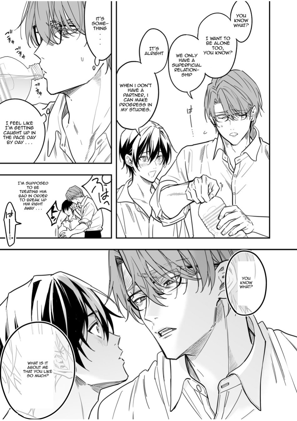 [Amarans (Fujimura Marina)] Yuutousei to Dousei Nanka Suru n Janakatta | I Should Never Have Lived With An Honor Student