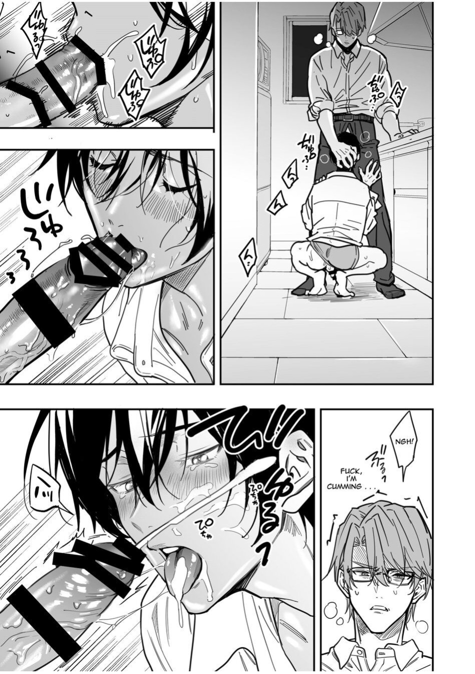 [Amarans (Fujimura Marina)] Yuutousei to Dousei Nanka Suru n Janakatta | I Should Never Have Lived With An Honor Student