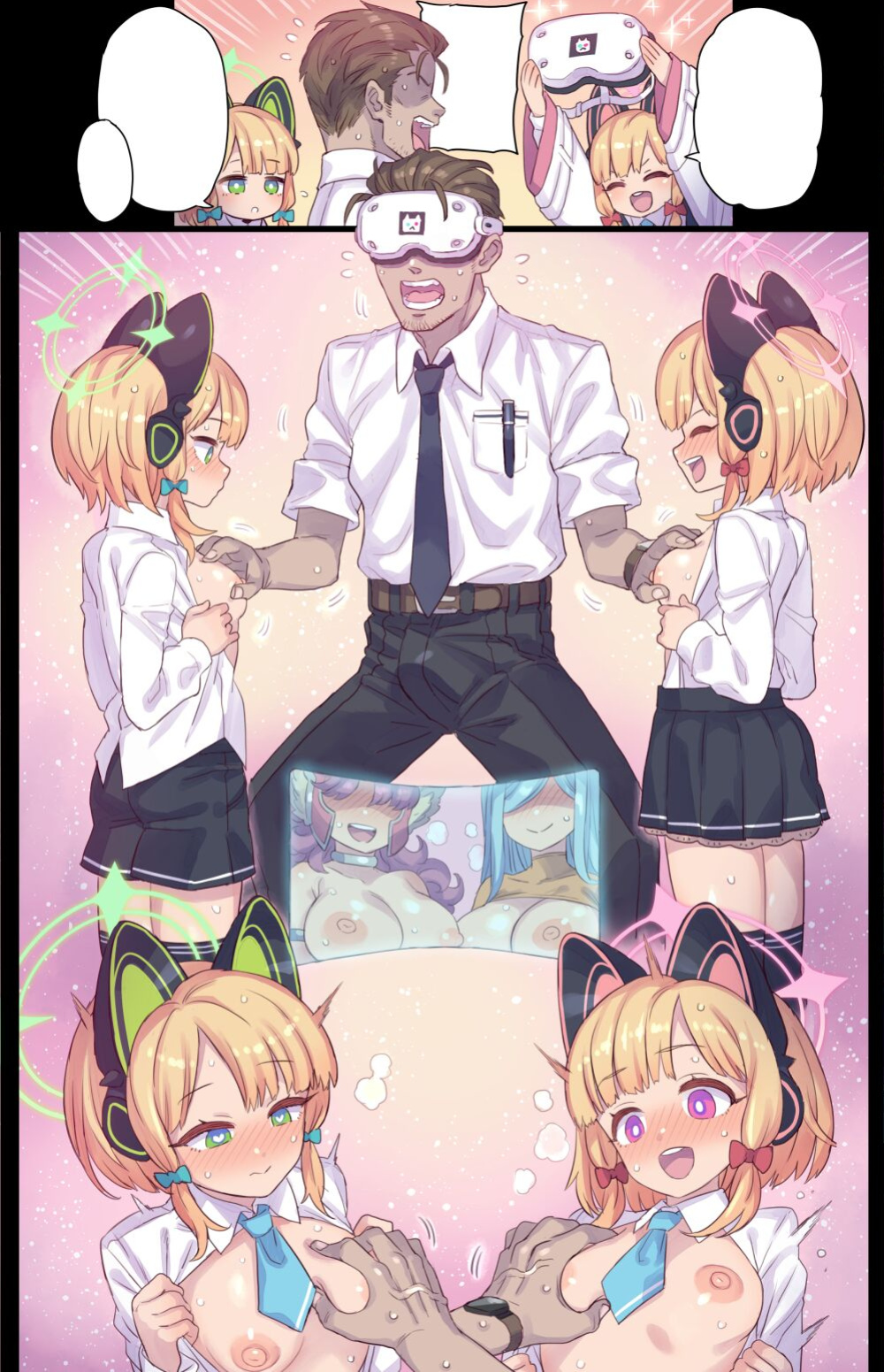[Mimonel] Futago to VR Test Play | Play Testing with the Twins (Blue Archive) [LoliAce]