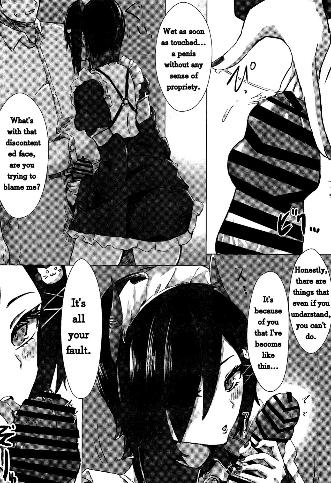 (C101) [Futo Fukutsu (Oza)] Soushisouai KAN-SEN-tachi ni Ippouteki ni Shiboritorarechau Hon | A Book of Unilateral Semen Extraction by KAN-SEN Ladies of Lovesickness (Azur Lane)