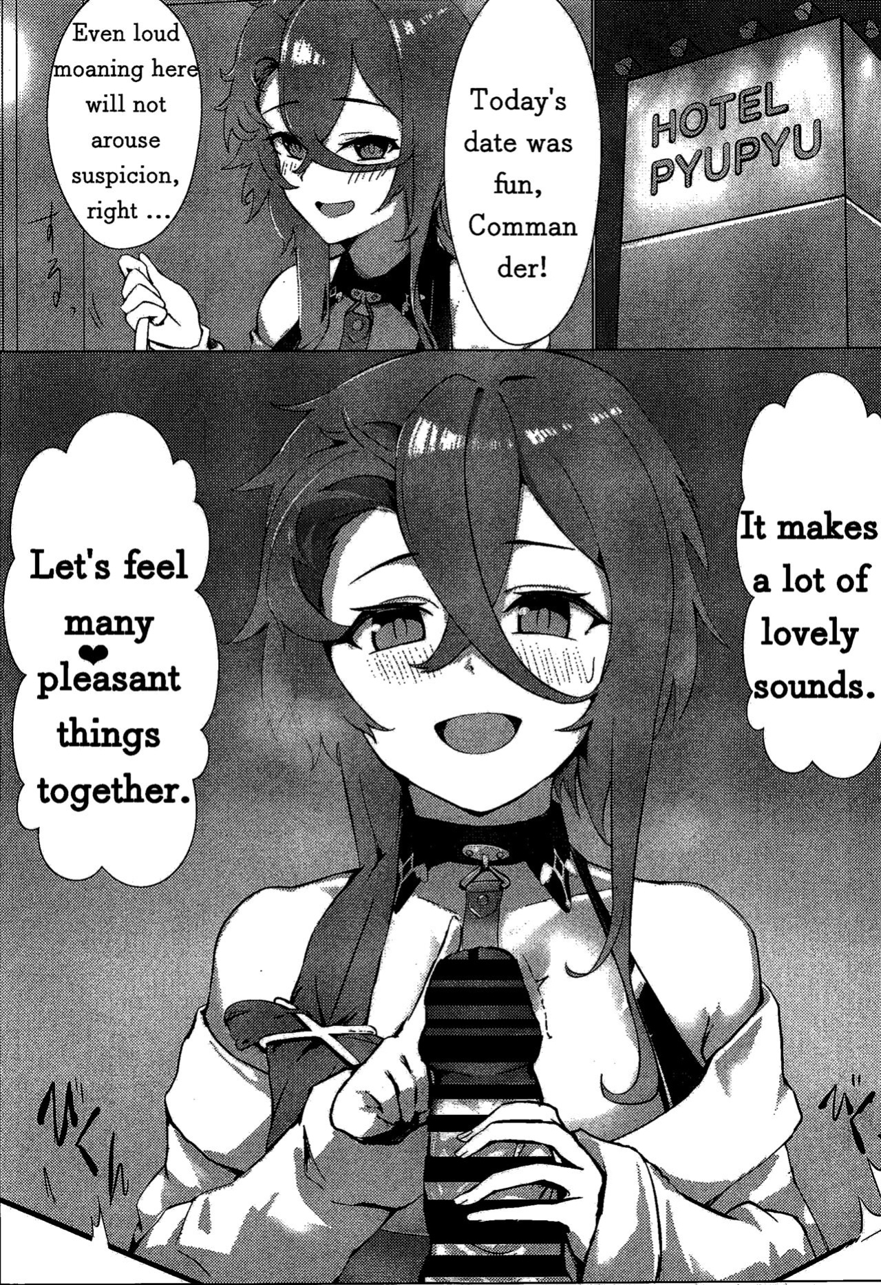 (C101) [Futo Fukutsu (Oza)] Soushisouai KAN-SEN-tachi ni Ippouteki ni Shiboritorarechau Hon | A Book of Unilateral Semen Extraction by KAN-SEN Ladies of Lovesickness (Azur Lane)