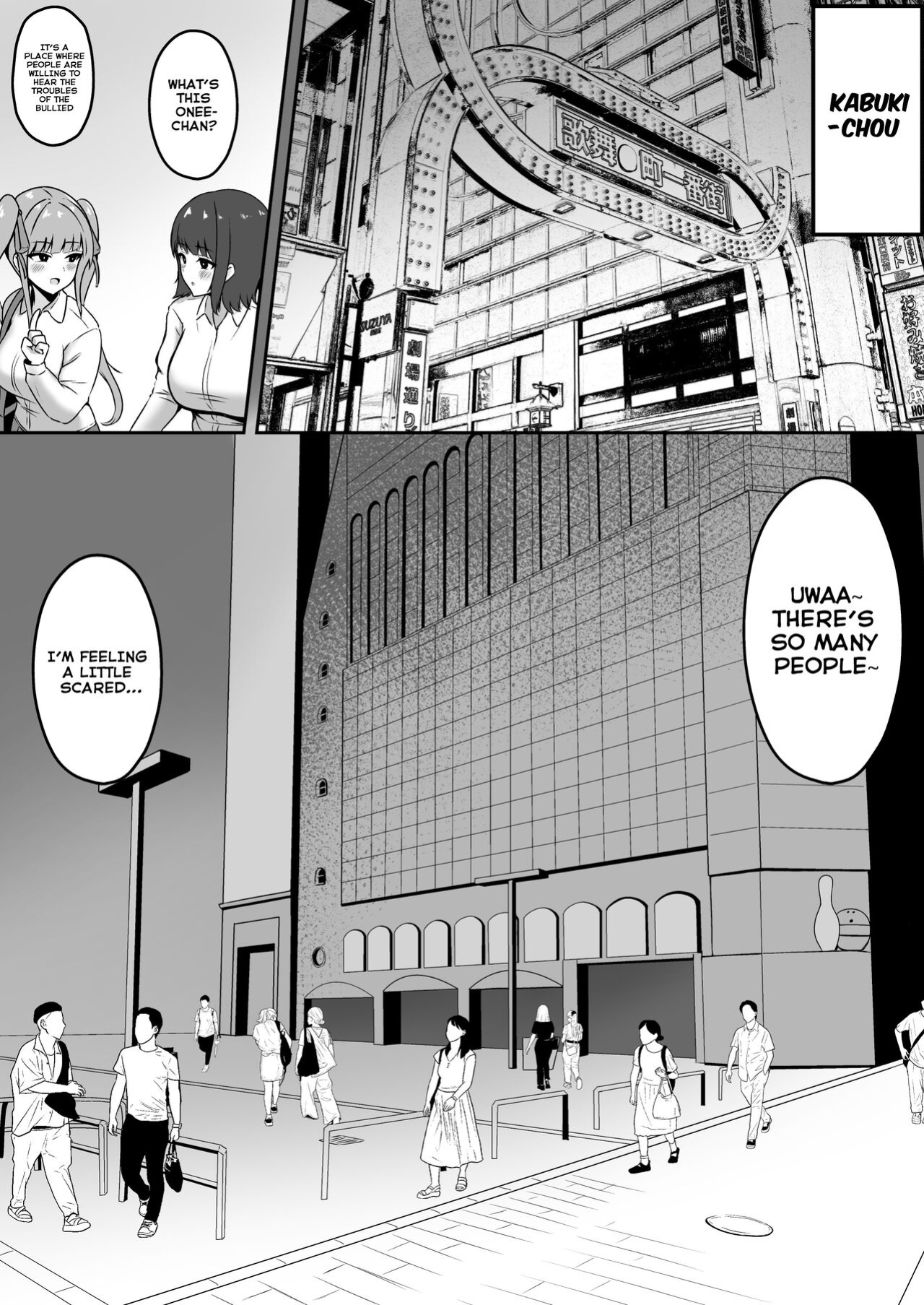 [Nekomimi to Kuro Mask (cielo)] Jiraikei Imouto ni Kareshi Netorareterunda ga ~ReaJuu no Ane to Papakatsu Suru Imouto~ [Tomoshibi+SquigglesJP]