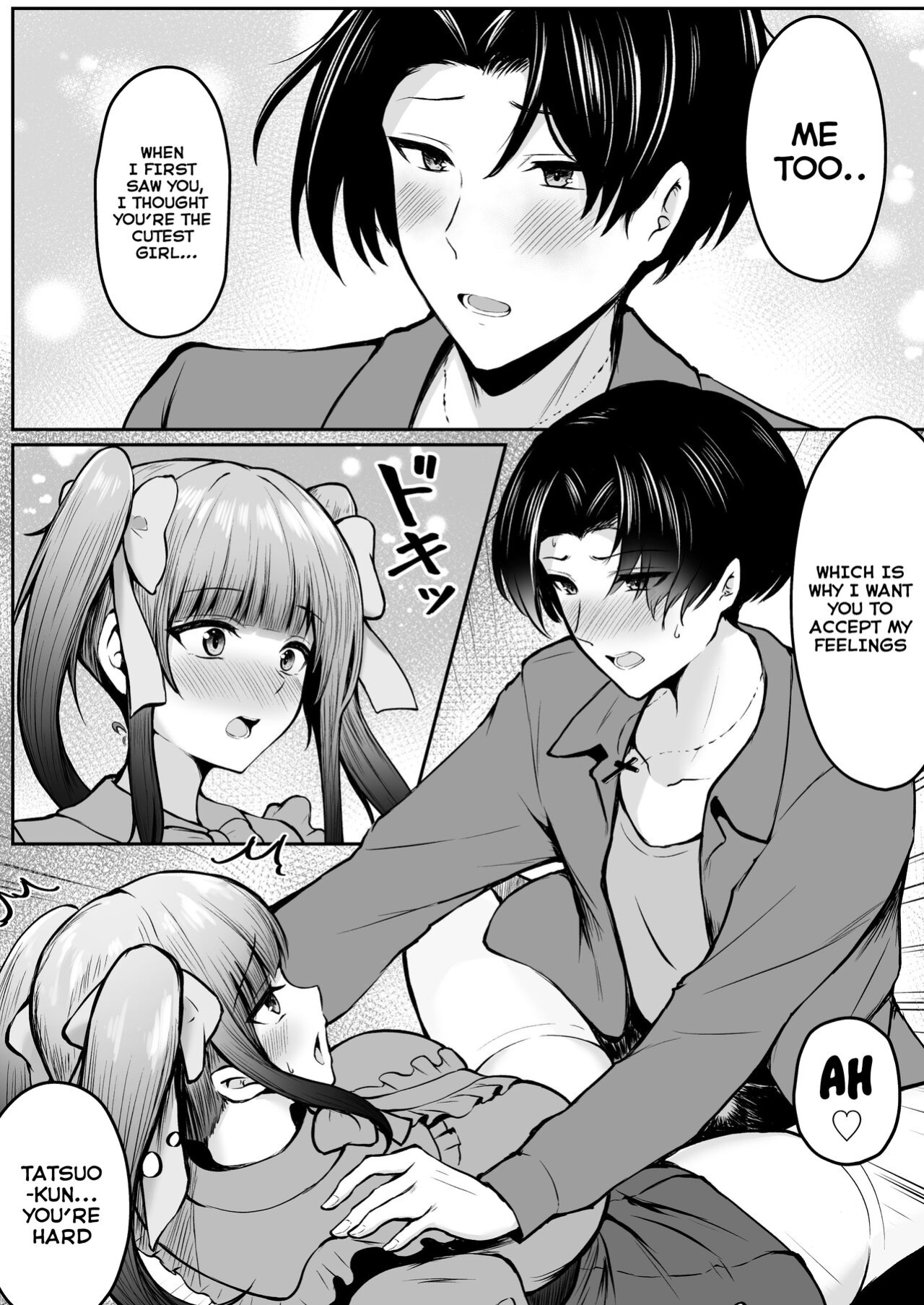 [Nekomimi to Kuro Mask (cielo)] Jiraikei Imouto ni Kareshi Netorareterunda ga ~ReaJuu no Ane to Papakatsu Suru Imouto~ [Tomoshibi+SquigglesJP]