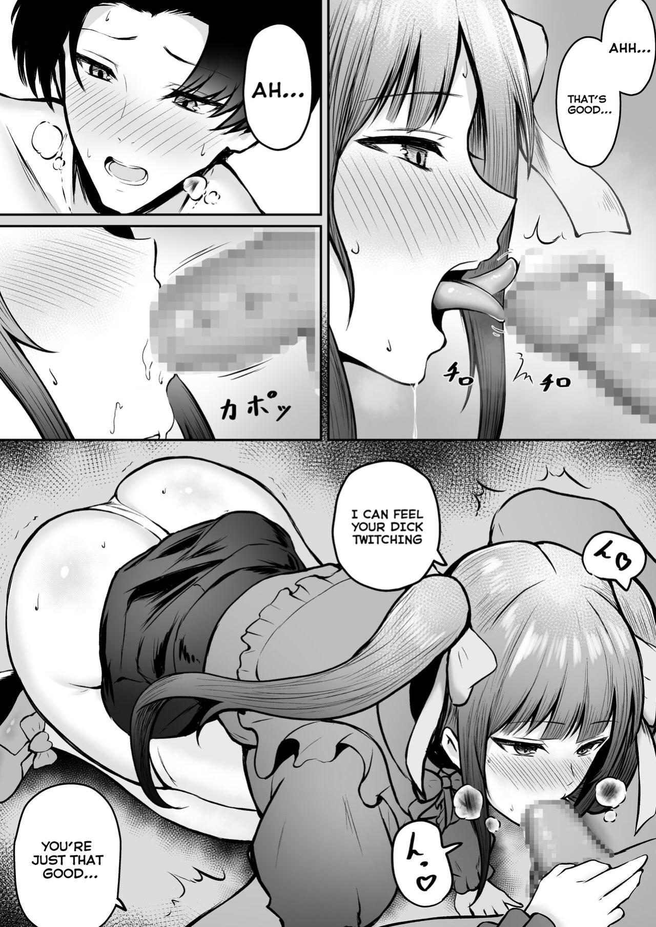 [Nekomimi to Kuro Mask (cielo)] Jiraikei Imouto ni Kareshi Netorareterunda ga ~ReaJuu no Ane to Papakatsu Suru Imouto~ [Tomoshibi+SquigglesJP]