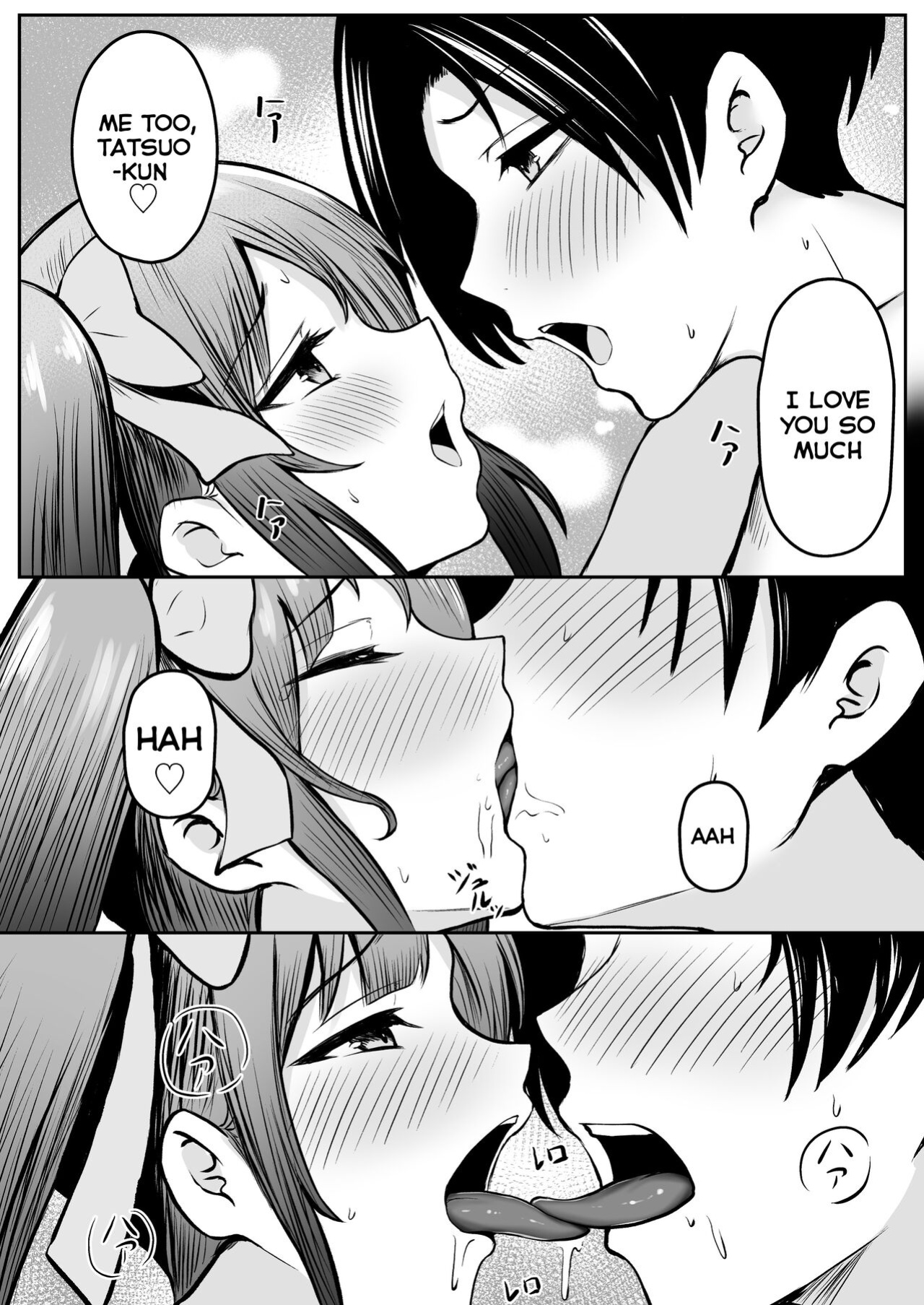 [Nekomimi to Kuro Mask (cielo)] Jiraikei Imouto ni Kareshi Netorareterunda ga ~ReaJuu no Ane to Papakatsu Suru Imouto~ [Tomoshibi+SquigglesJP]