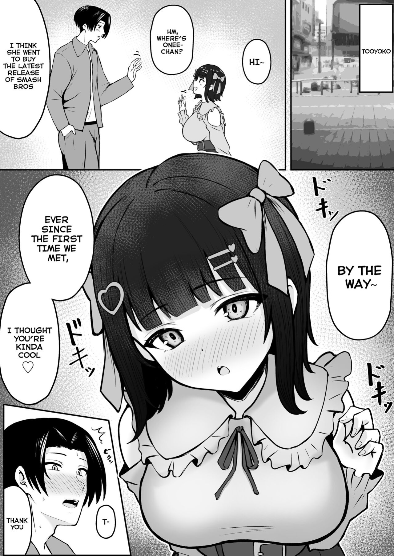 [Nekomimi to Kuro Mask (cielo)] Jiraikei Imouto ni Kareshi Netorareterunda ga ~ReaJuu no Ane to Papakatsu Suru Imouto~ [Tomoshibi+SquigglesJP]