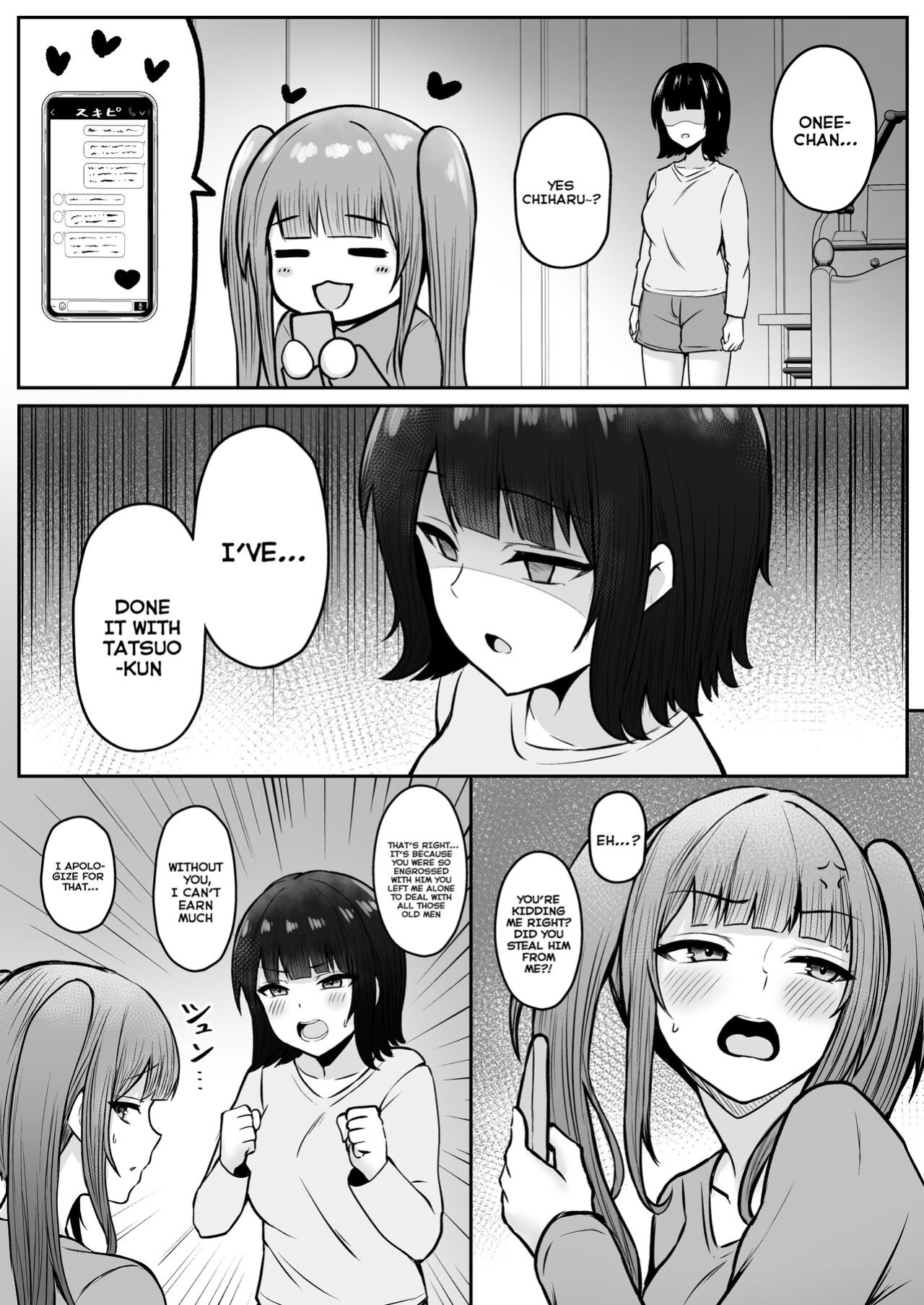 [Nekomimi to Kuro Mask (cielo)] Jiraikei Imouto ni Kareshi Netorareterunda ga ~ReaJuu no Ane to Papakatsu Suru Imouto~ [Tomoshibi+SquigglesJP]