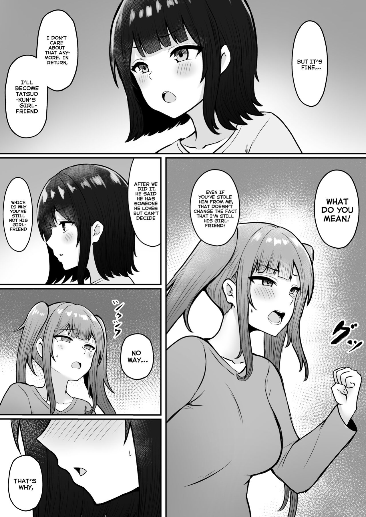 [Nekomimi to Kuro Mask (cielo)] Jiraikei Imouto ni Kareshi Netorareterunda ga ~ReaJuu no Ane to Papakatsu Suru Imouto~ [Tomoshibi+SquigglesJP]