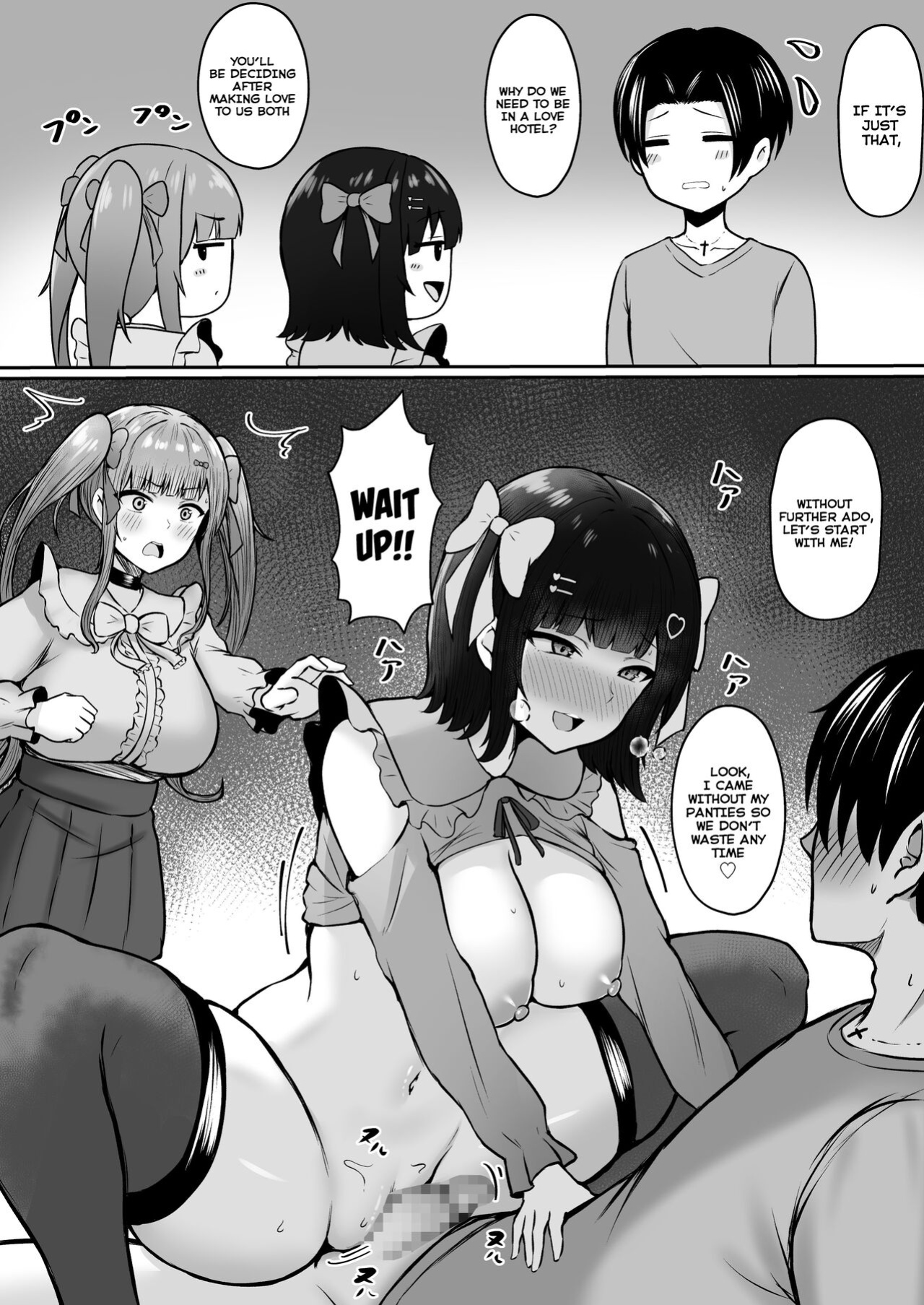 [Nekomimi to Kuro Mask (cielo)] Jiraikei Imouto ni Kareshi Netorareterunda ga ~ReaJuu no Ane to Papakatsu Suru Imouto~ [Tomoshibi+SquigglesJP]