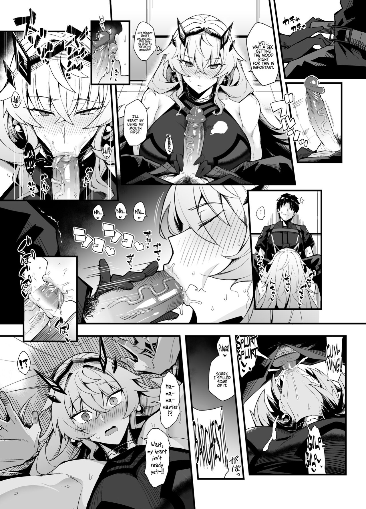 [Arimura Daikon] Bageko to Asa made Ichaicha | Making out with Bageko Until Morning (Fate/Grand Order) [Coffedrug]