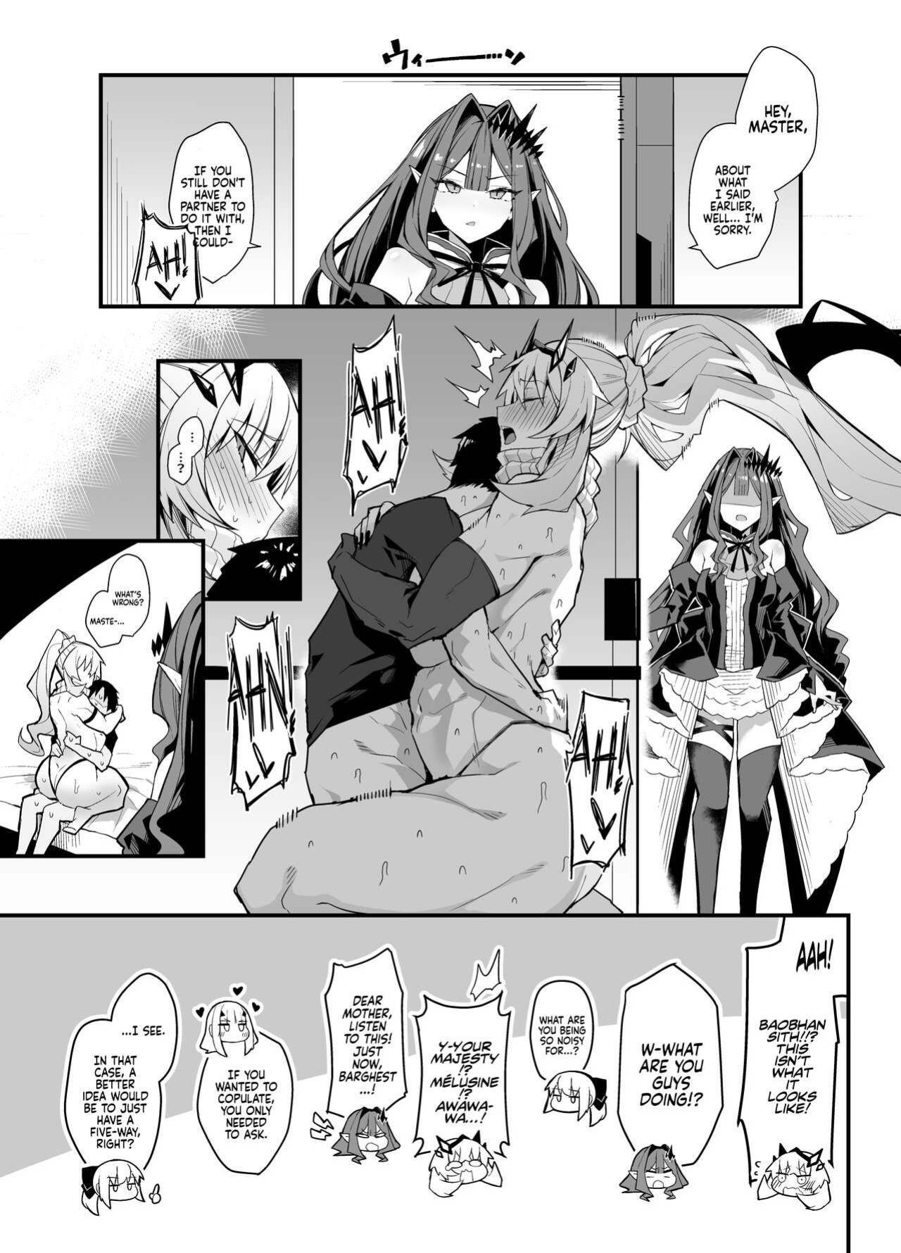 [Arimura Daikon] Bageko to Asa made Ichaicha | Making out with Bageko Until Morning (Fate/Grand Order) [Coffedrug]