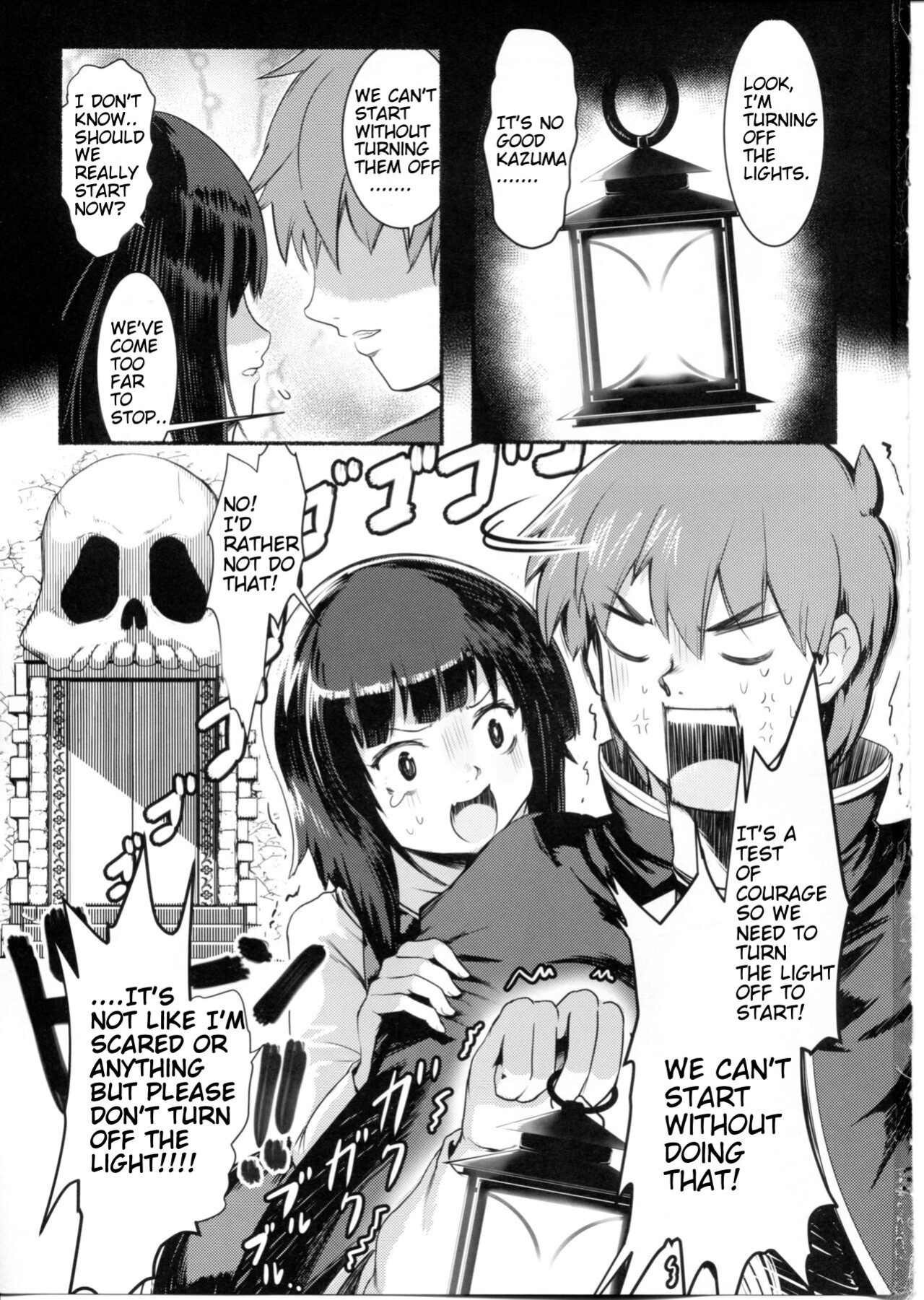 (C99) [JASmon (JAS)] Meguicha 6 (Kono Subarashii Sekai ni Syukufuku o!)