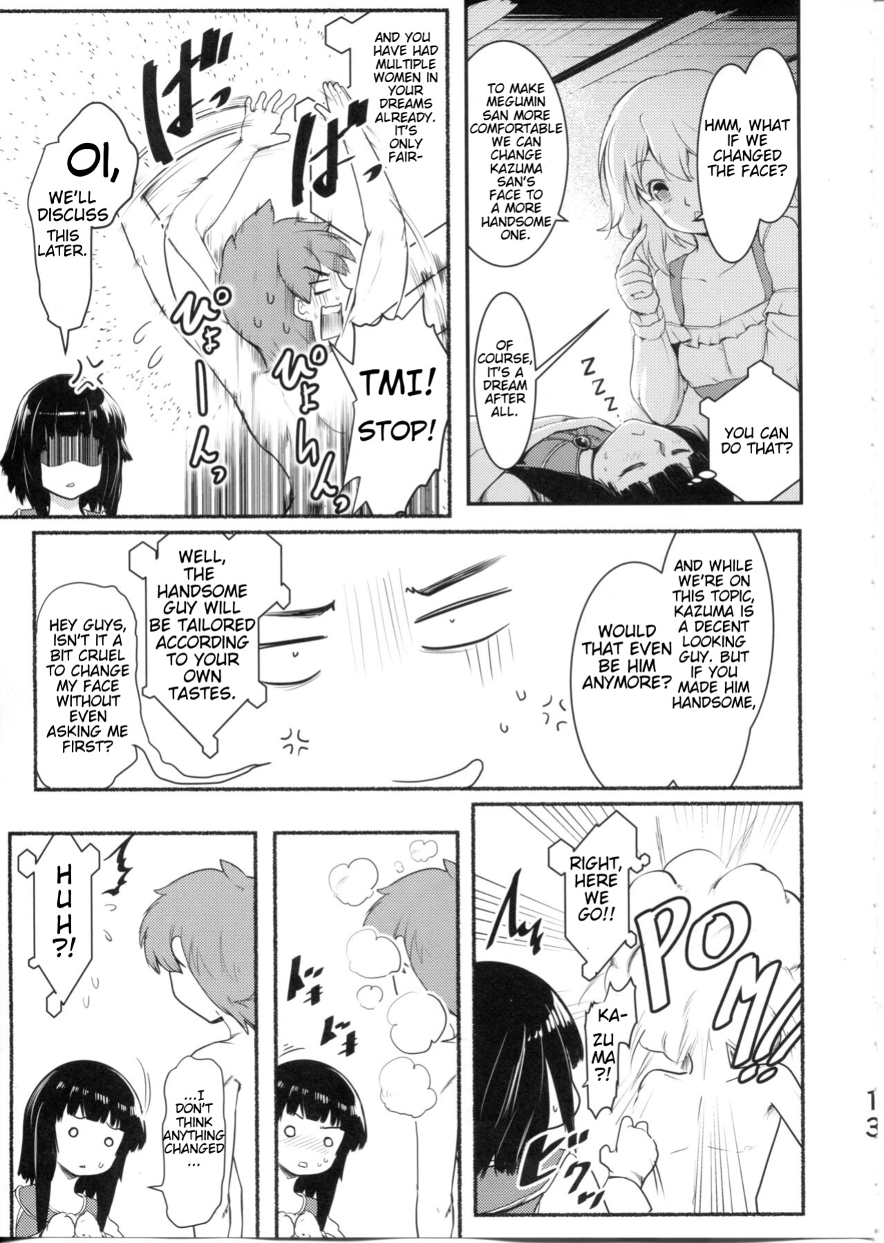(C99) [JASmon (JAS)] Meguicha 6 (Kono Subarashii Sekai ni Syukufuku o!)