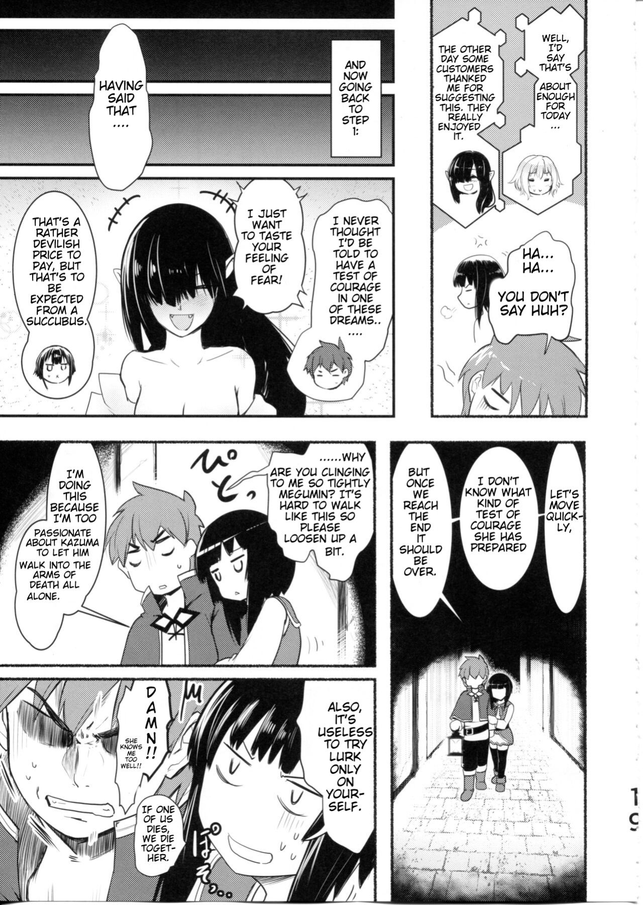 (C99) [JASmon (JAS)] Meguicha 6 (Kono Subarashii Sekai ni Syukufuku o!)