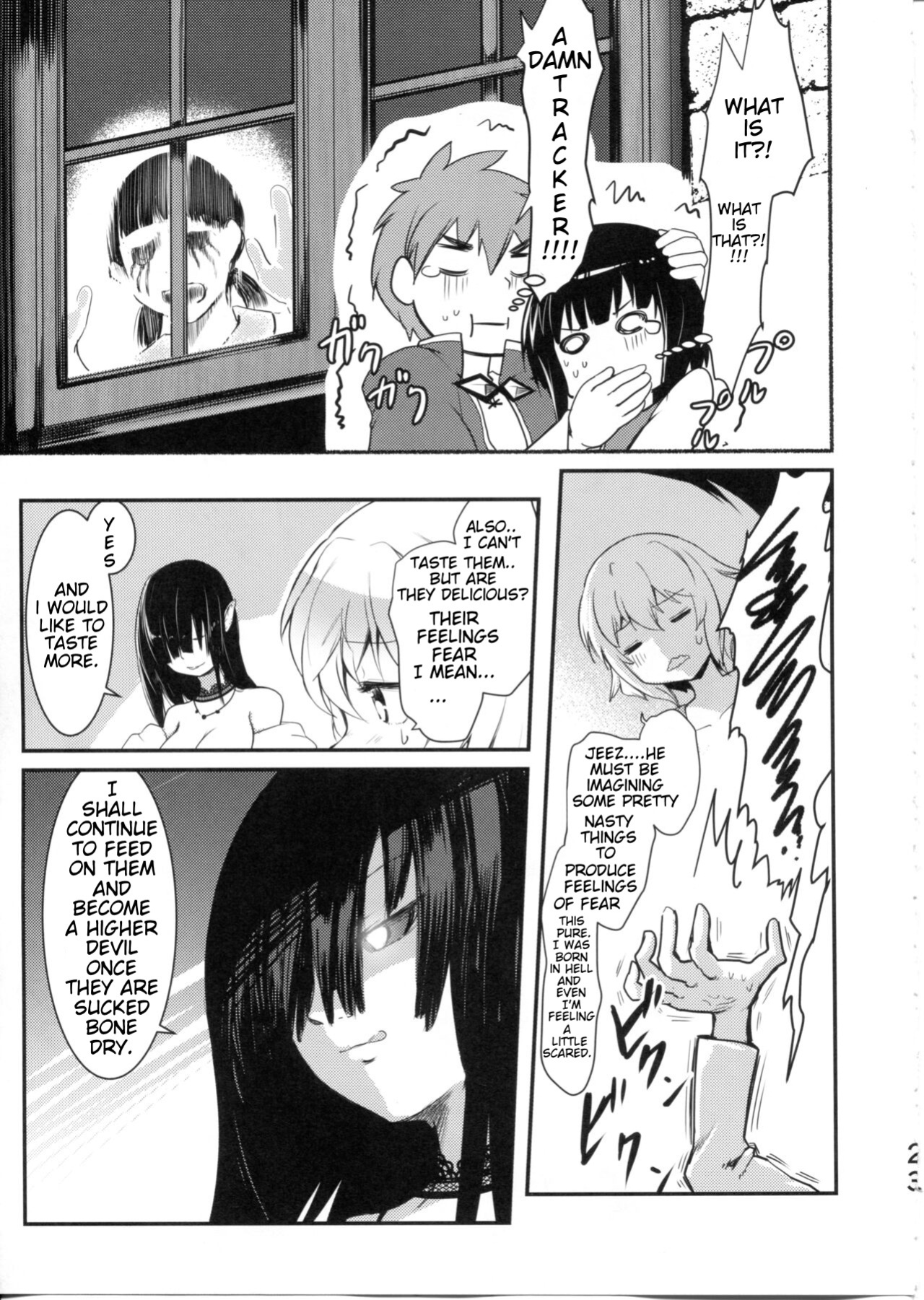 (C99) [JASmon (JAS)] Meguicha 6 (Kono Subarashii Sekai ni Syukufuku o!)