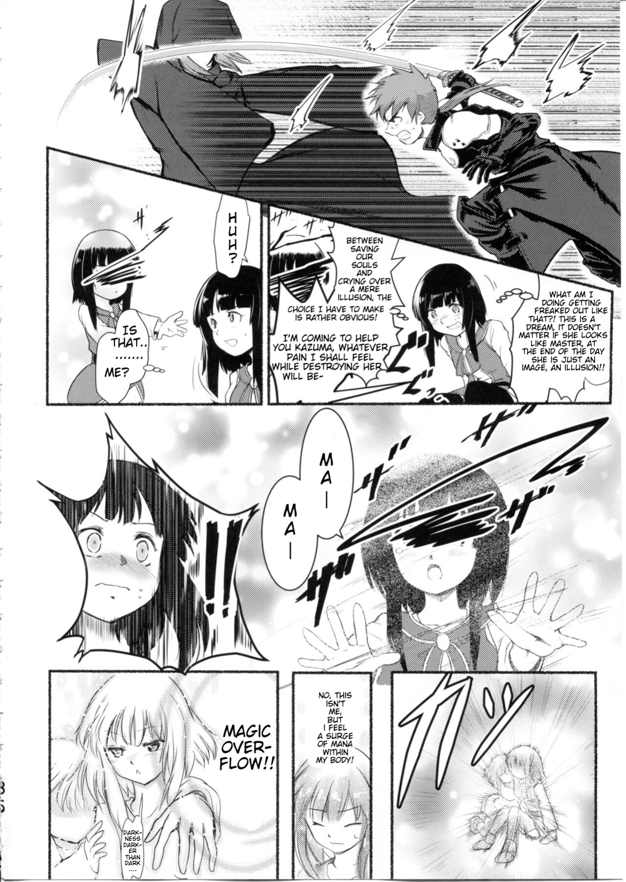 (C99) [JASmon (JAS)] Meguicha 6 (Kono Subarashii Sekai ni Syukufuku o!)