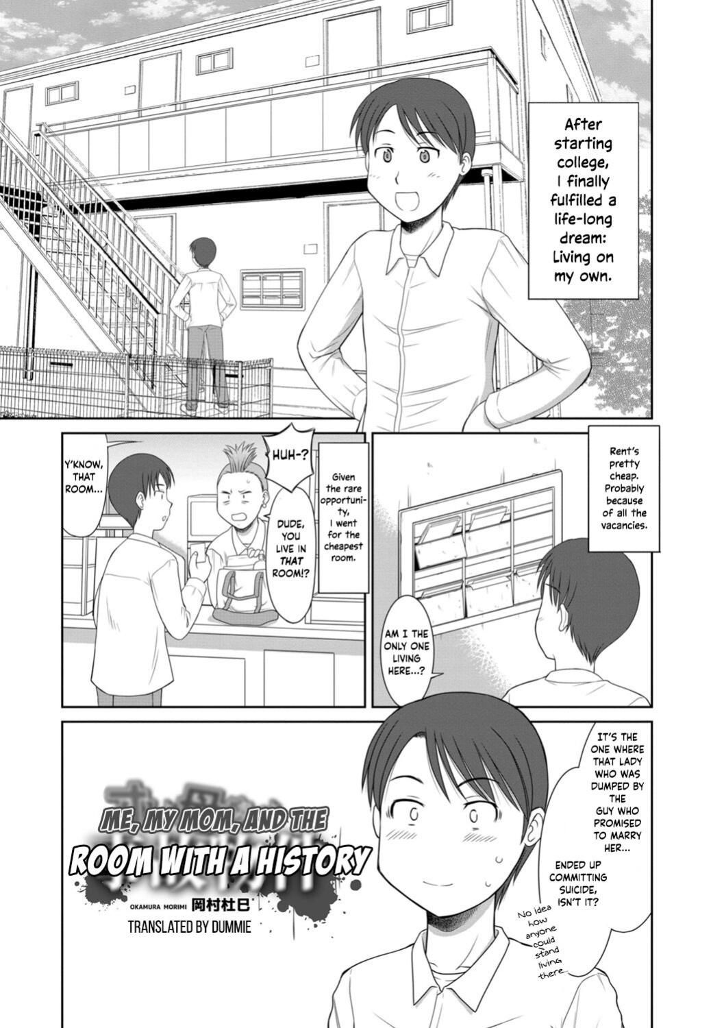 [Okamura Morimi] Me, My Mom, and the Room With a History [Dummie]