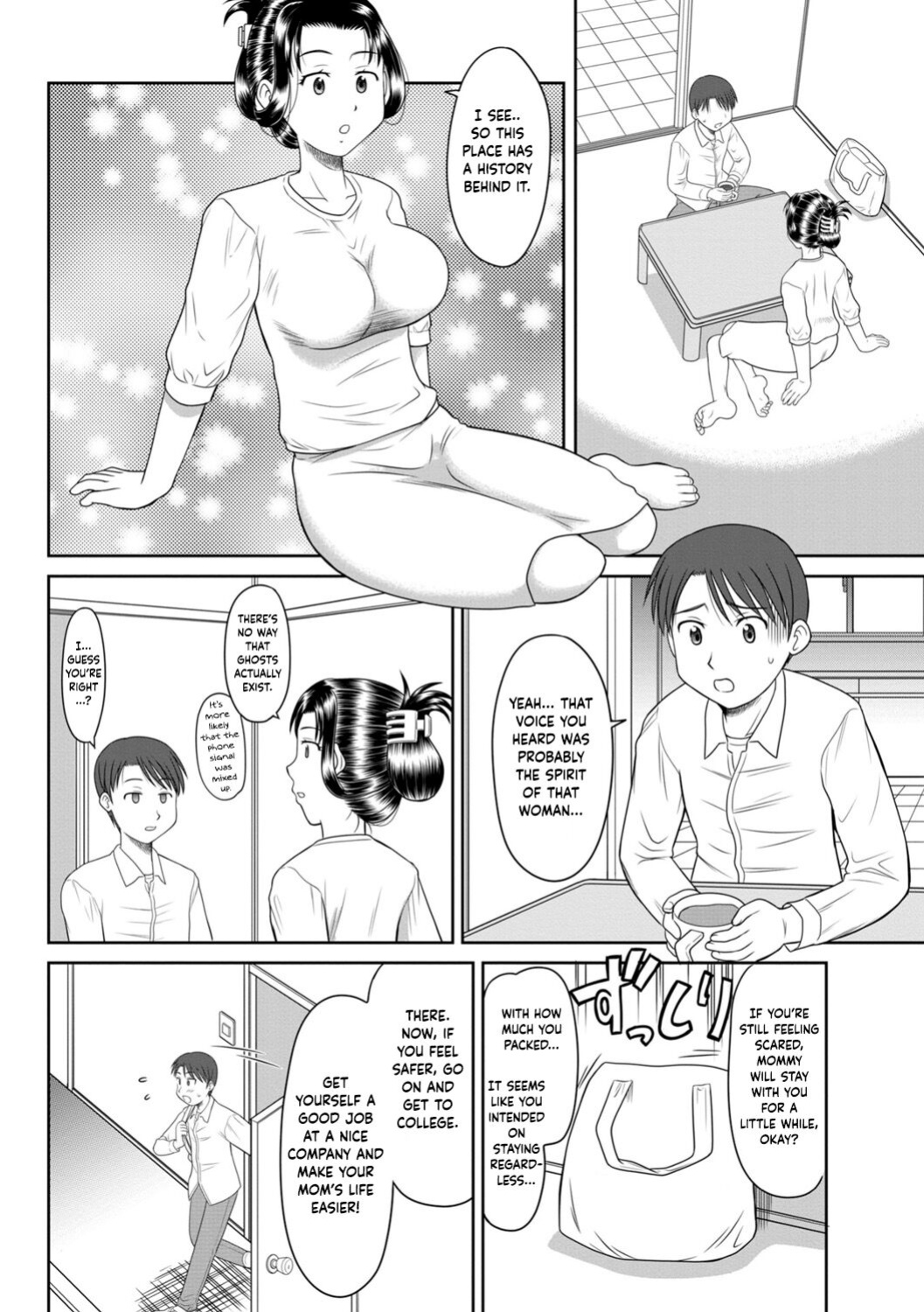 [Okamura Morimi] Me, My Mom, and the Room With a History [Dummie]