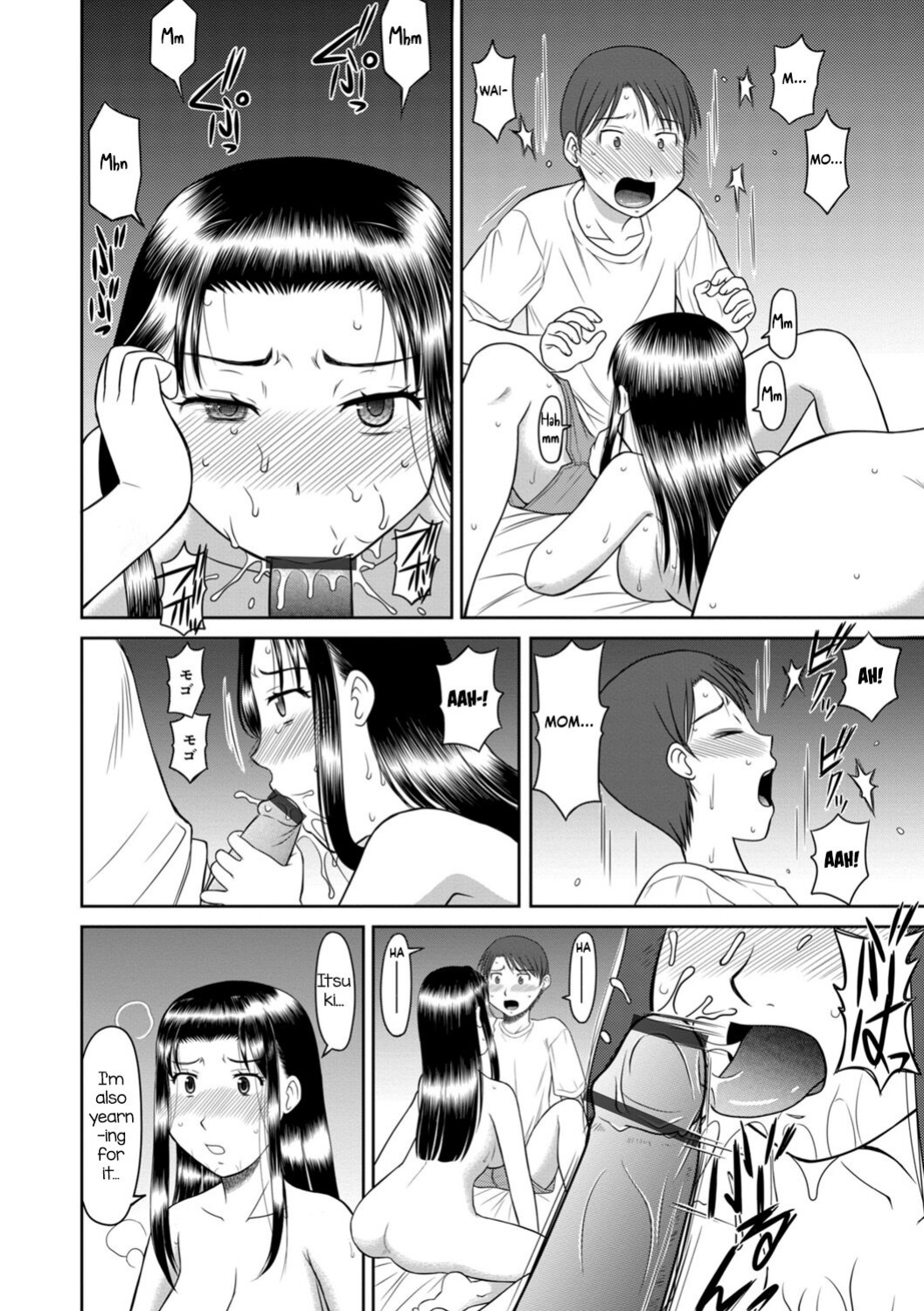 [Okamura Morimi] Me, My Mom, and the Room With a History [Dummie]